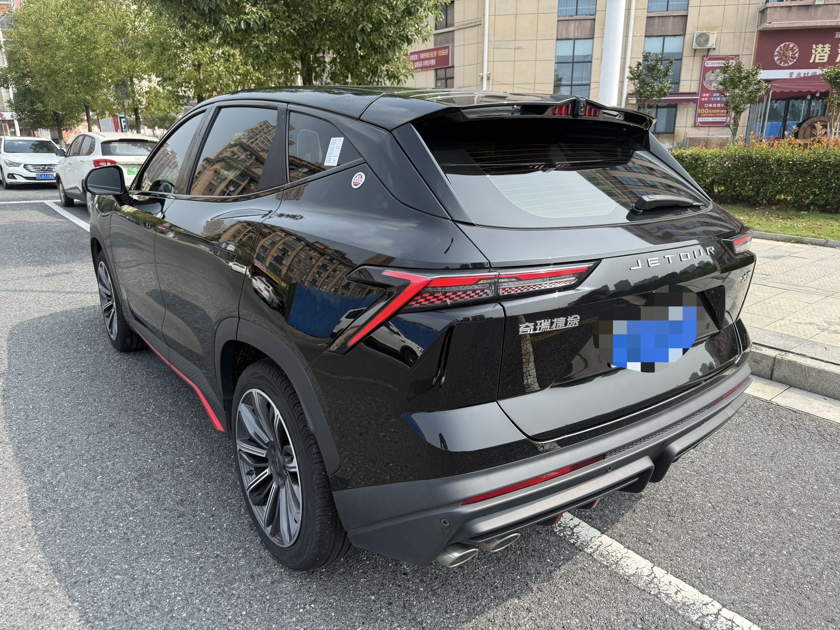 Jetour Dashing 2022 car image #6