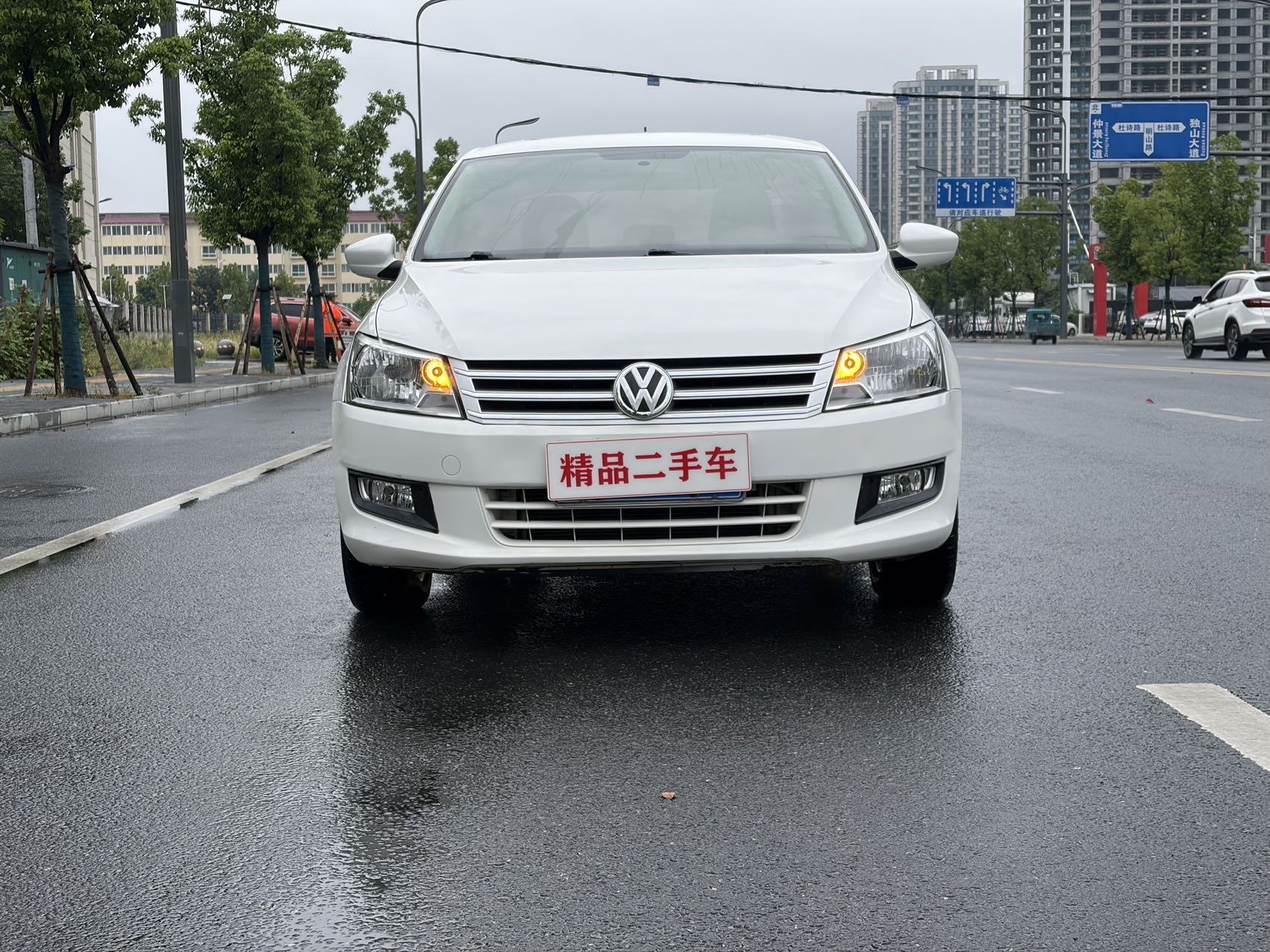 Volkswagen Santana 2016 #4 Volkswagen Santana 2016 car image #4