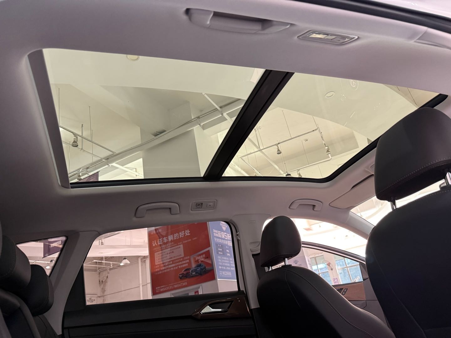 2023 car image #20