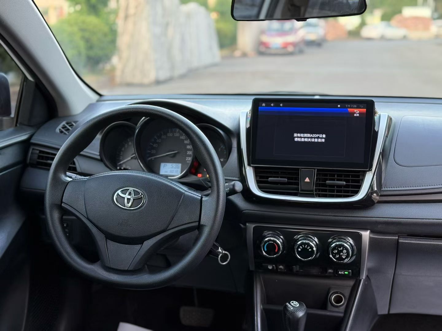 Toyota Vios FS 2017 car image #4