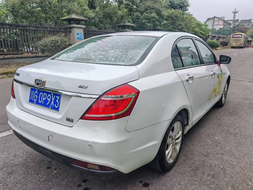 GEELY Emgrand 2015 car image #4