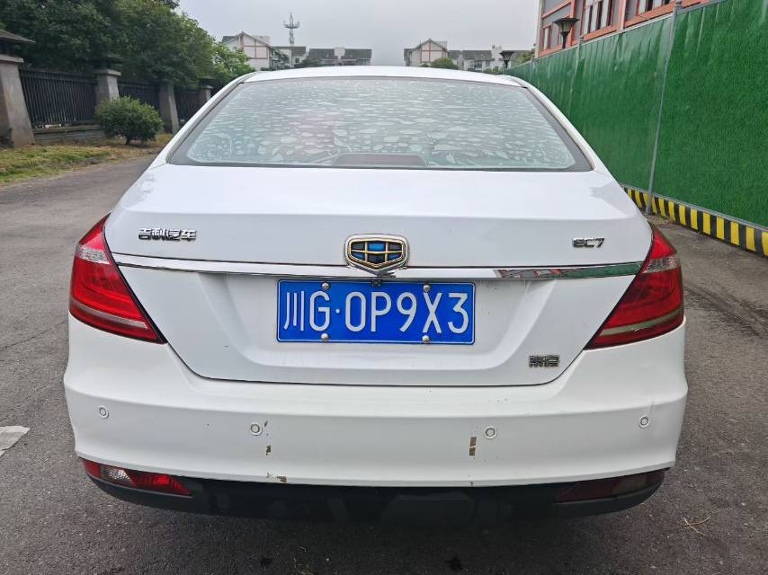 GEELY Emgrand 2015 car image #5