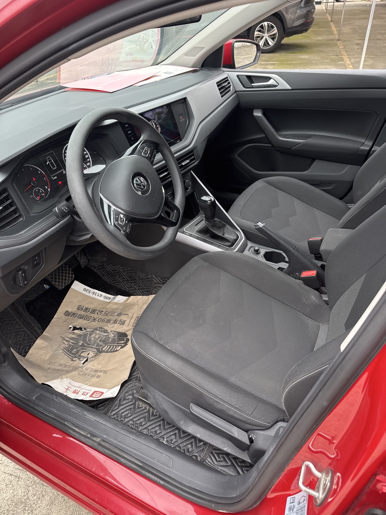 Volkswagen Polo 2021 car image #11