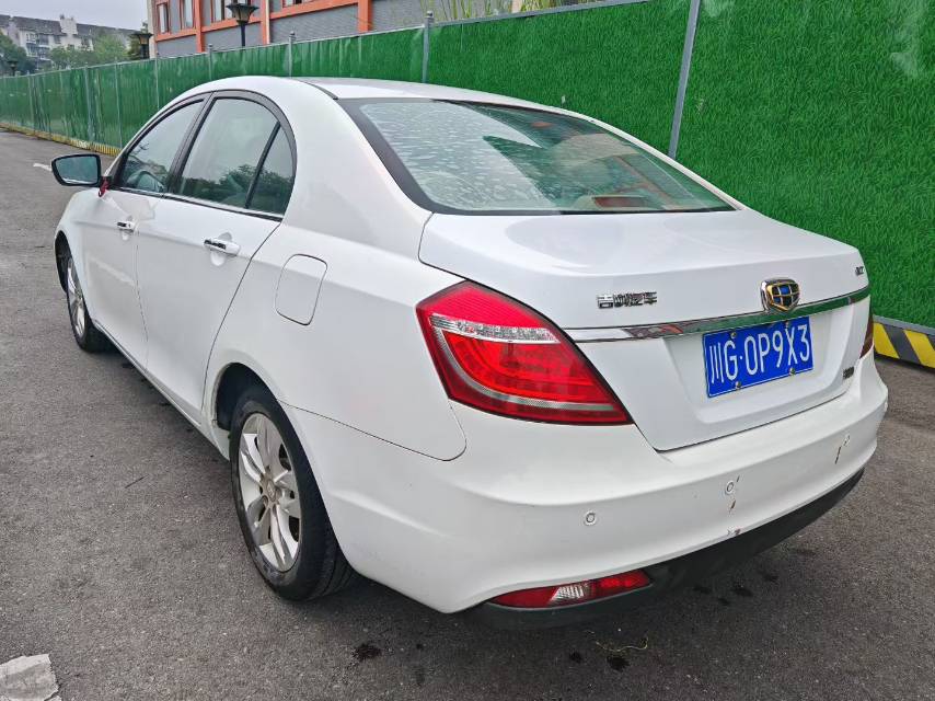GEELY Emgrand 2015 car image #7