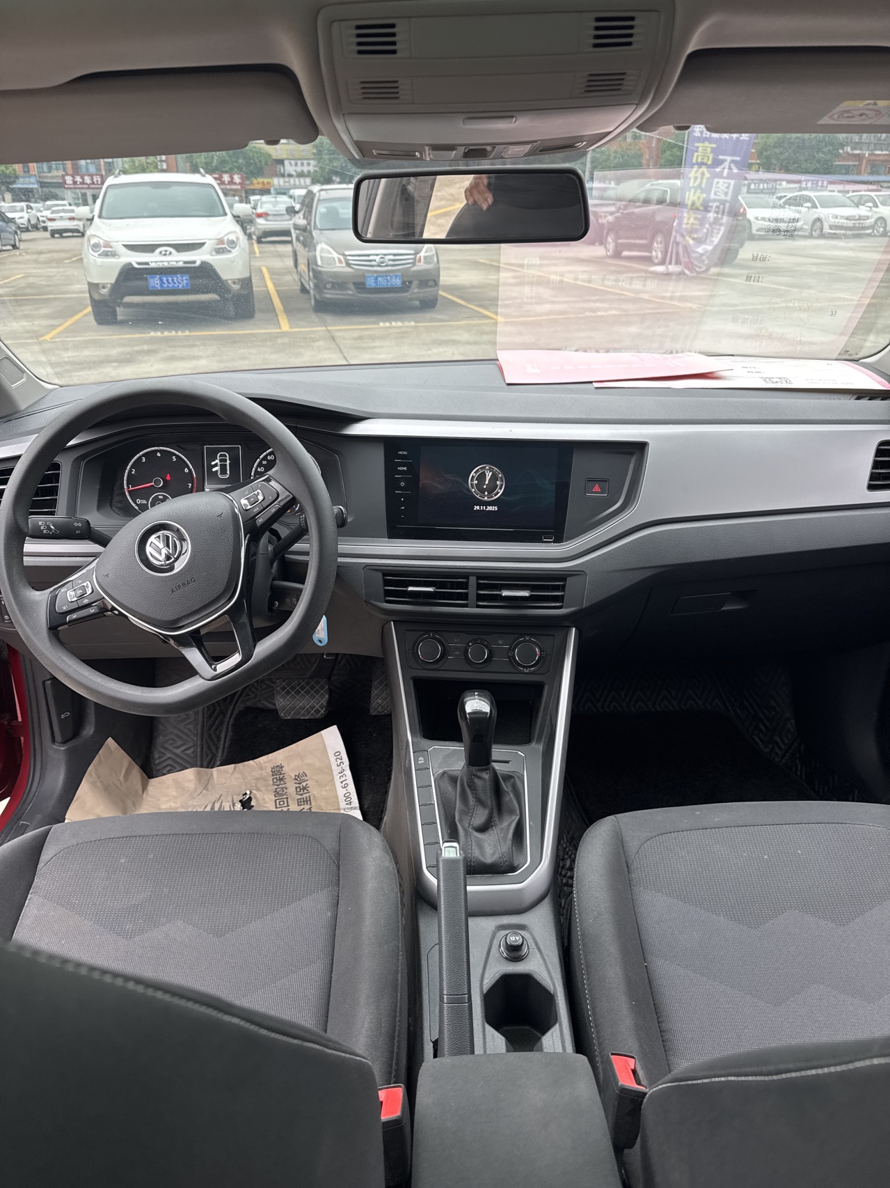 Volkswagen Polo 2021 car image #14