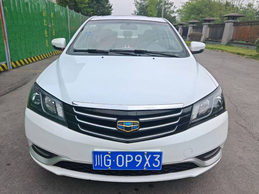 GEELY Emgrand 2015 car image #6