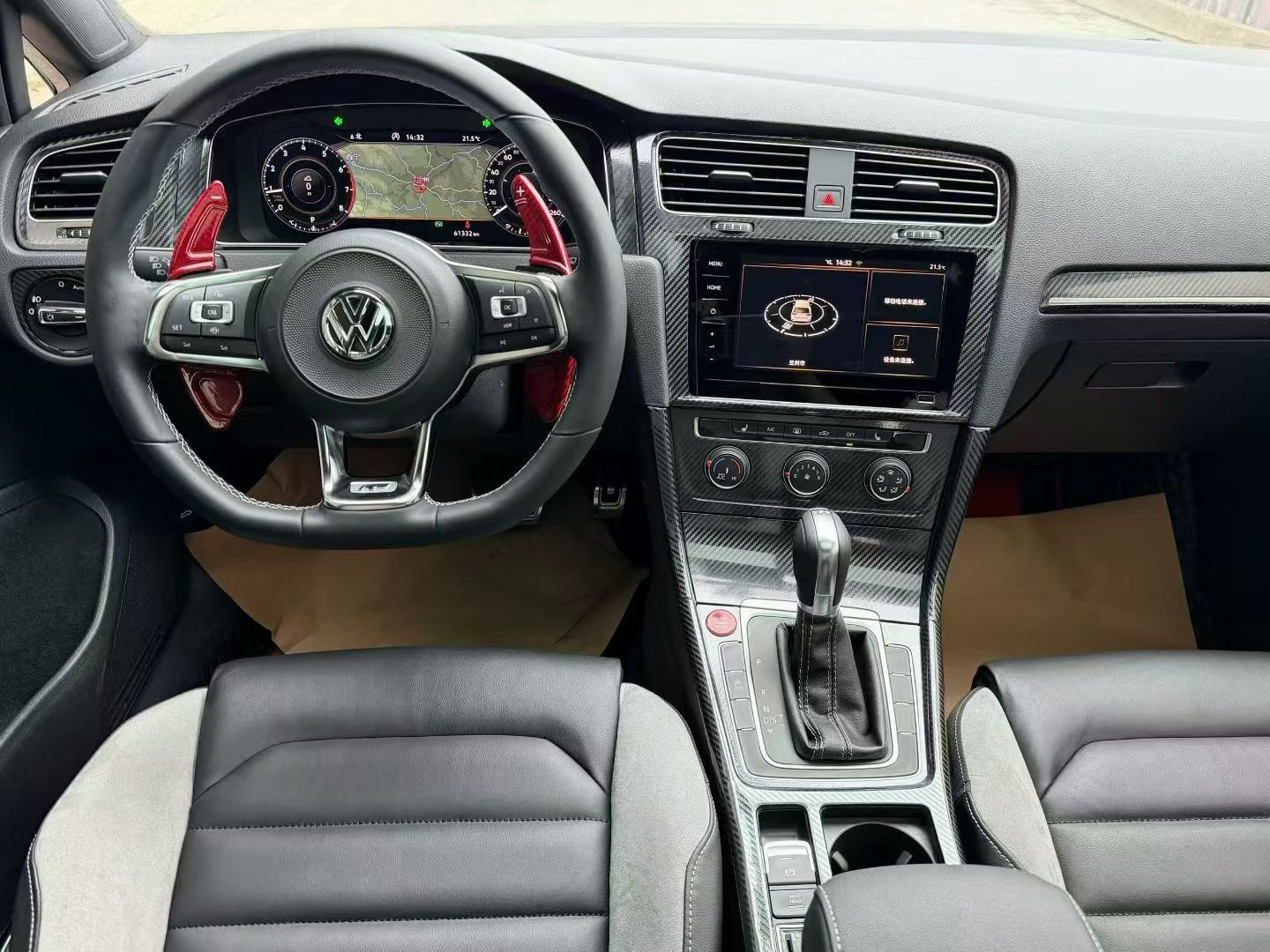 2020 #7 2020 car image #7