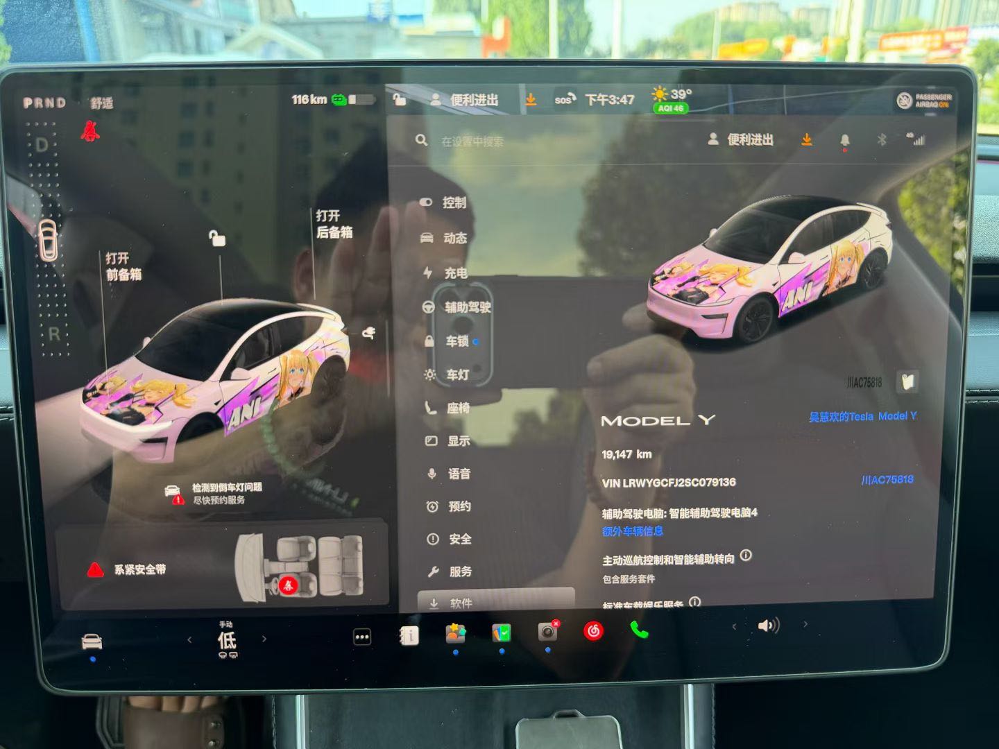 Tesla Model Y 2025 #5 Tesla Model Y 2025 car image #5