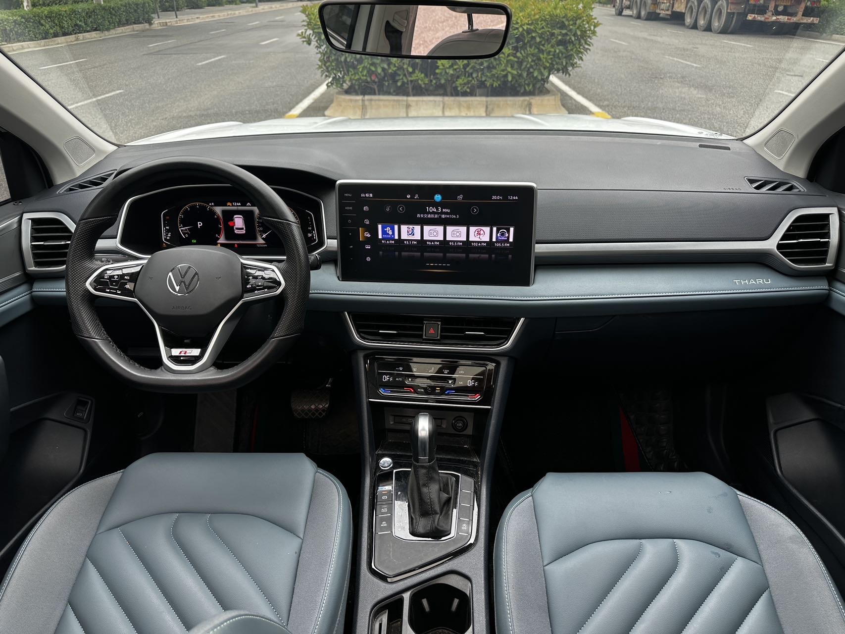 Volkswagen Tharu 2023 car image #8