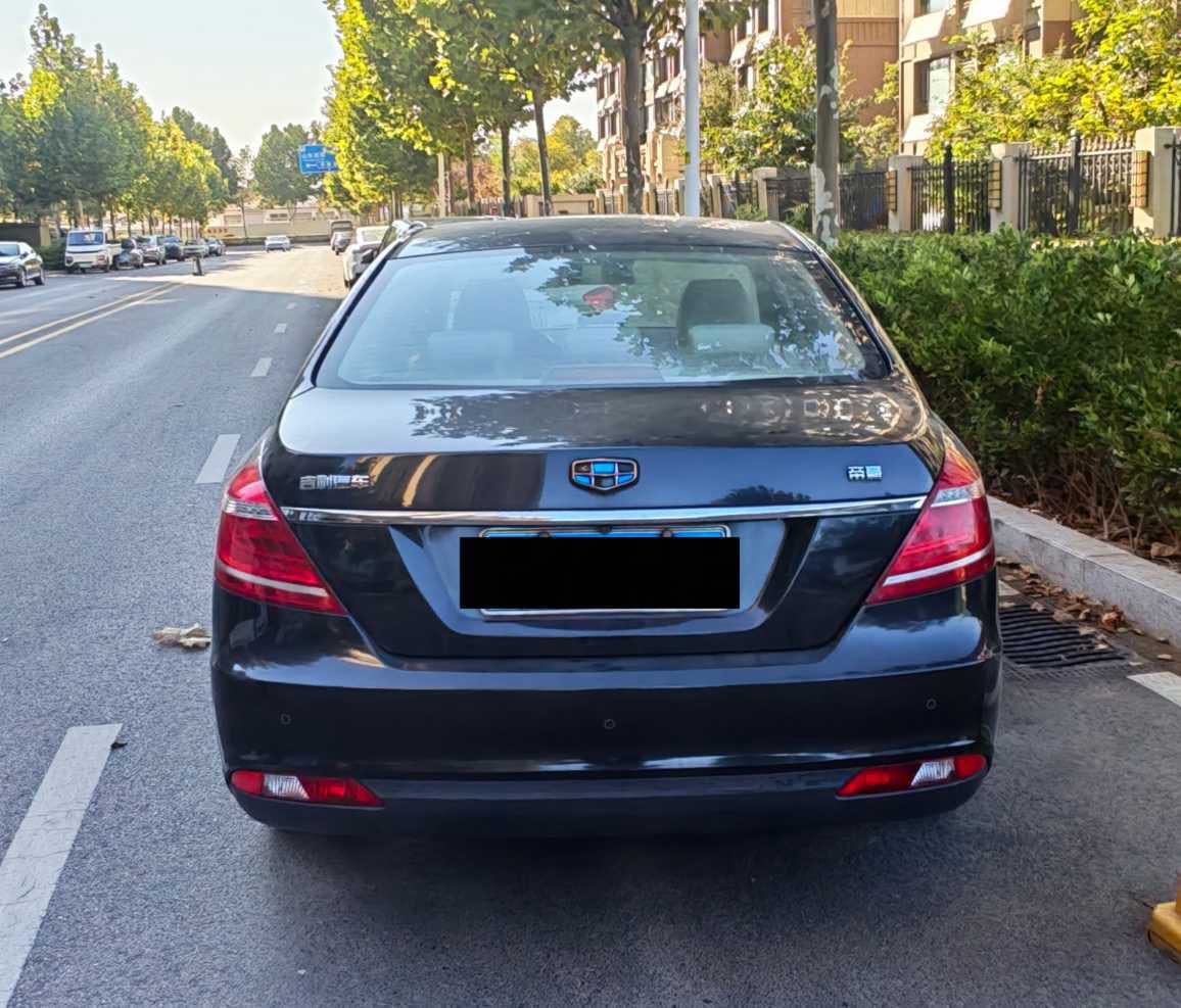 GEELY Emgrand 2016 #7 GEELY Emgrand 2016 car image #7