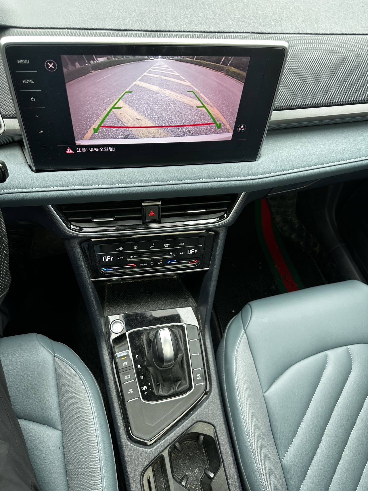 Volkswagen Tharu 2023 car image #10