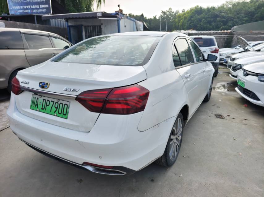 GEELY Emgrand New Energy 2019 #8 GEELY Emgrand New Energy 2019 car image #8