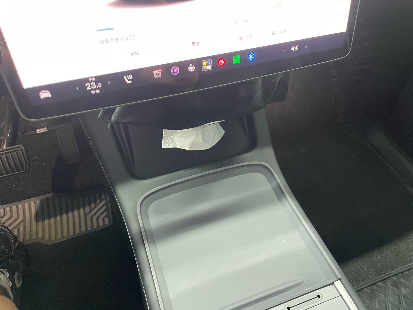 Tesla Model Y 2023 #9 Tesla Model Y 2023 car image #9