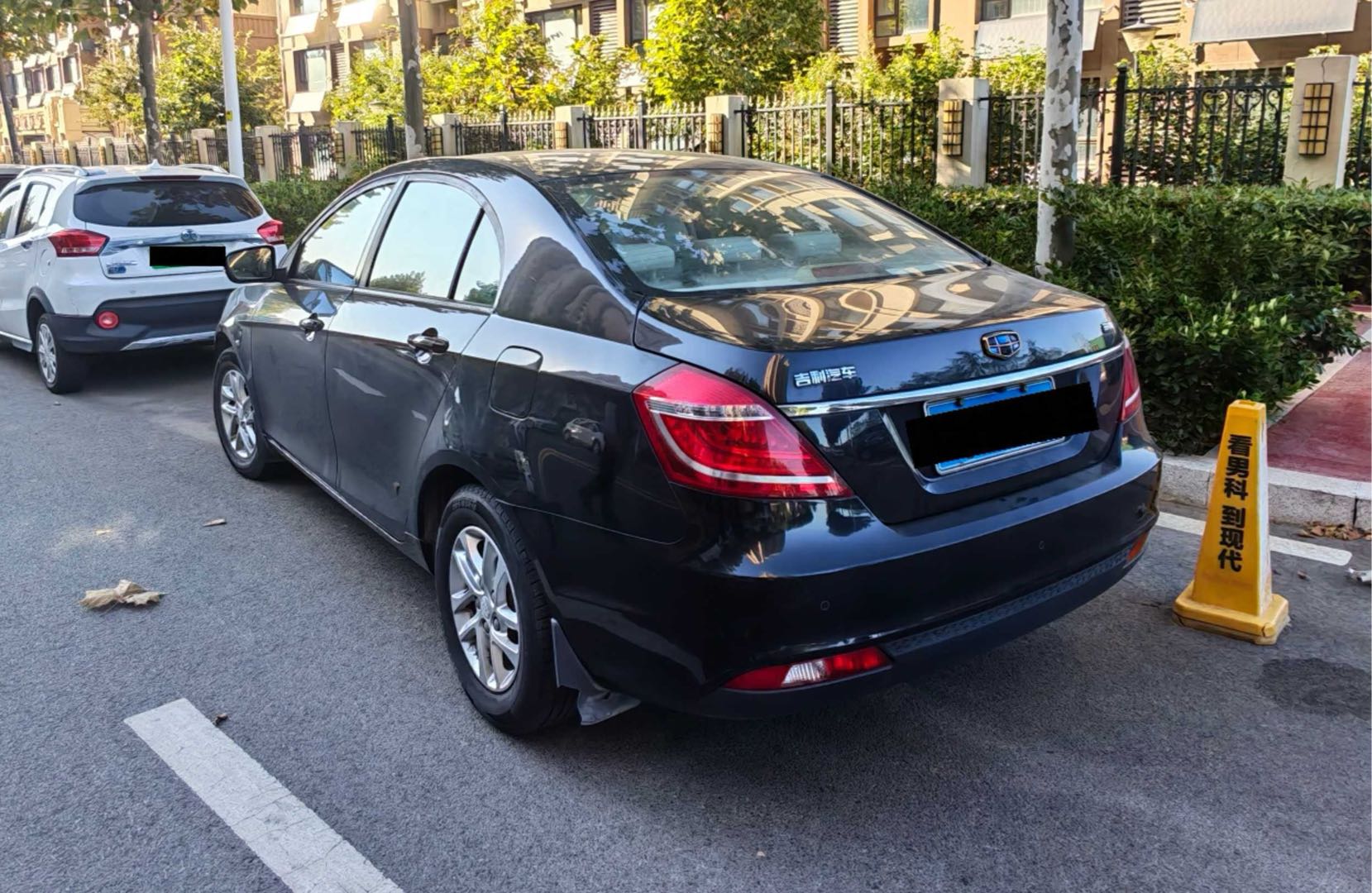 GEELY Emgrand 2016 #6 GEELY Emgrand 2016 car image #6