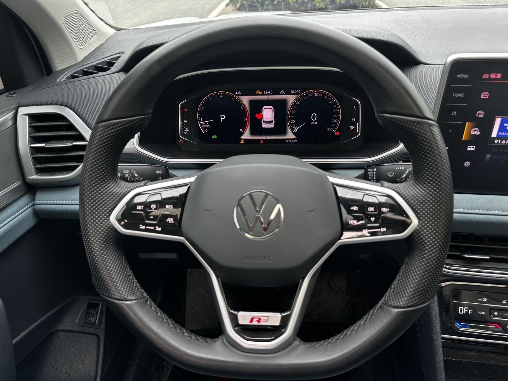 Volkswagen Tharu 2023 car image #7