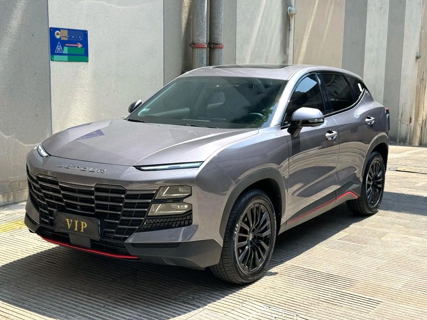 Jetour Dashing 2024 car image #2