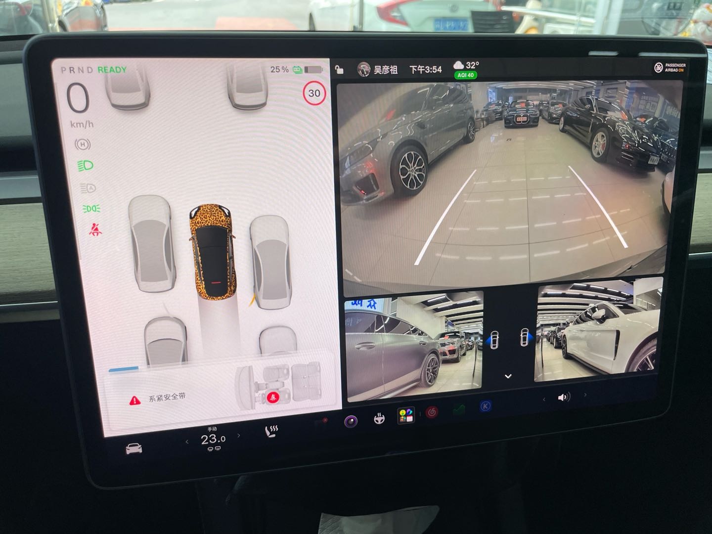 Tesla Model Y 2023 #8 Tesla Model Y 2023 car image #8