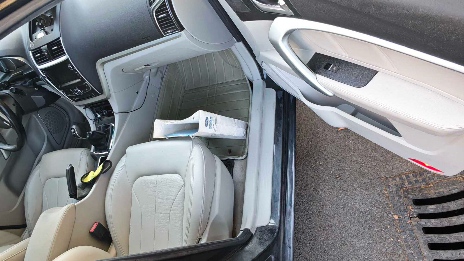 GEELY Emgrand 2016 #13 GEELY Emgrand 2016 car image #13