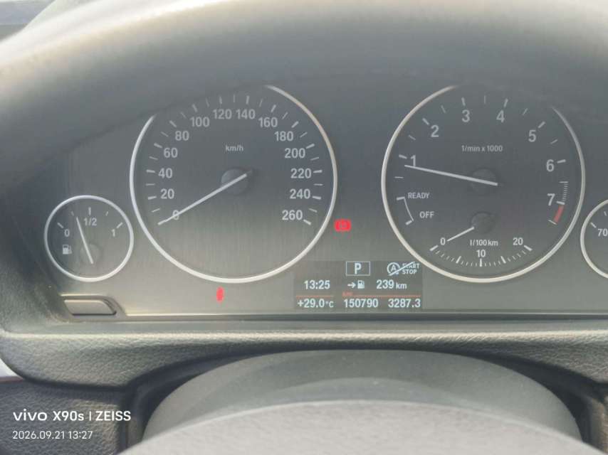 BMW 3 Series 2017 car image #8