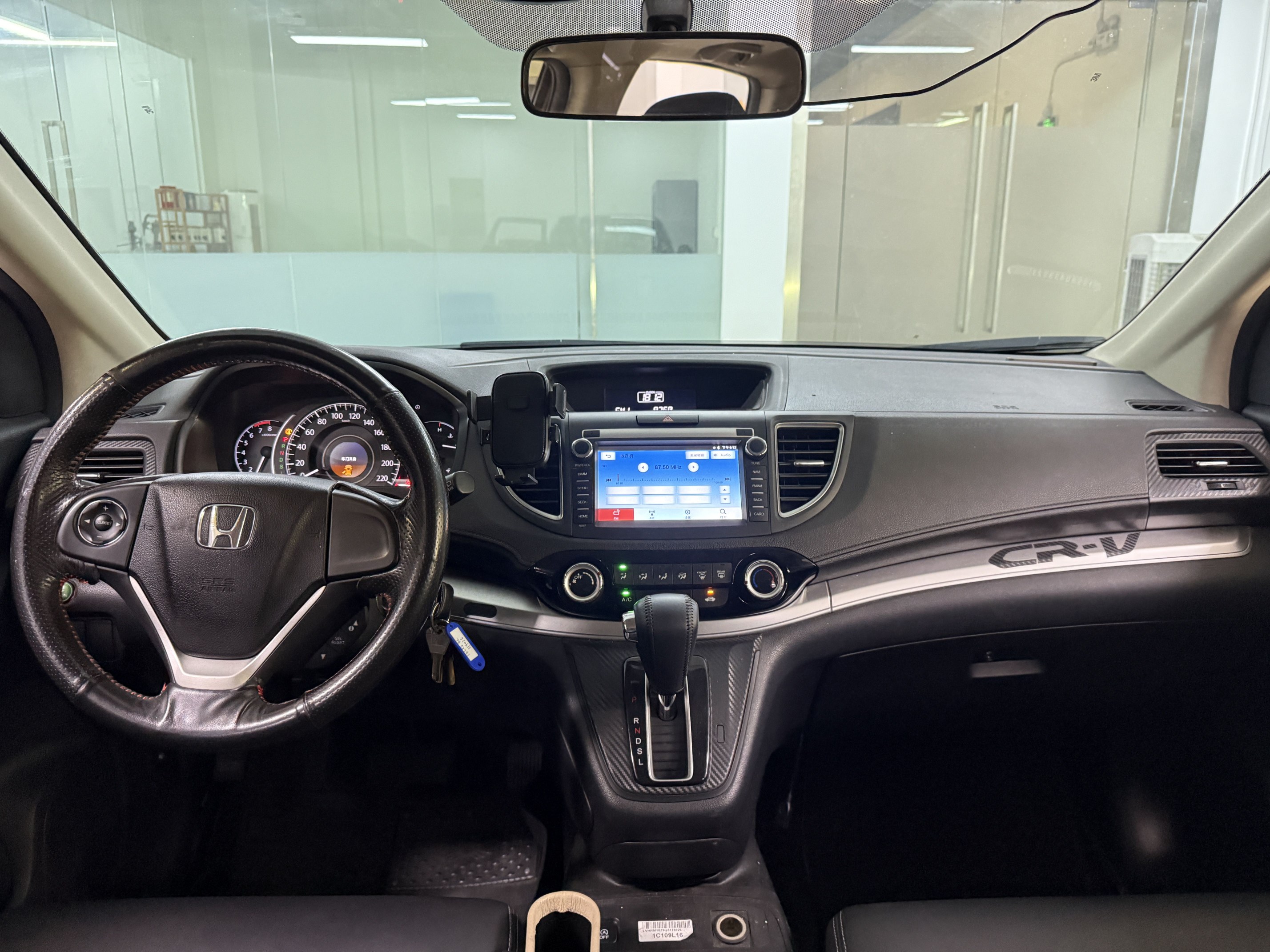 Honda CR-V 2016 #10 Honda CR-V 2016 car image #10