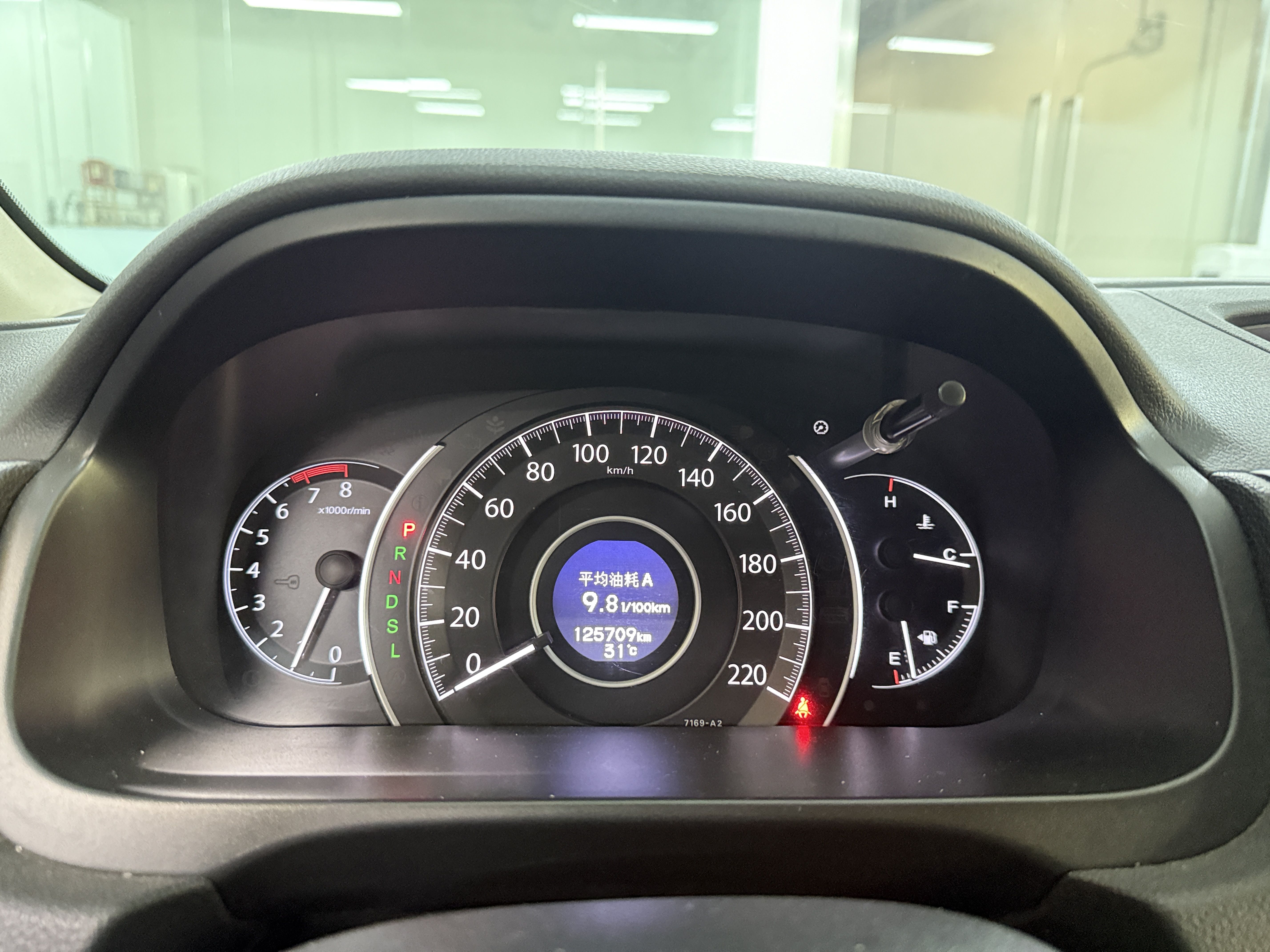 Honda CR-V 2016 #11 Honda CR-V 2016 car image #11