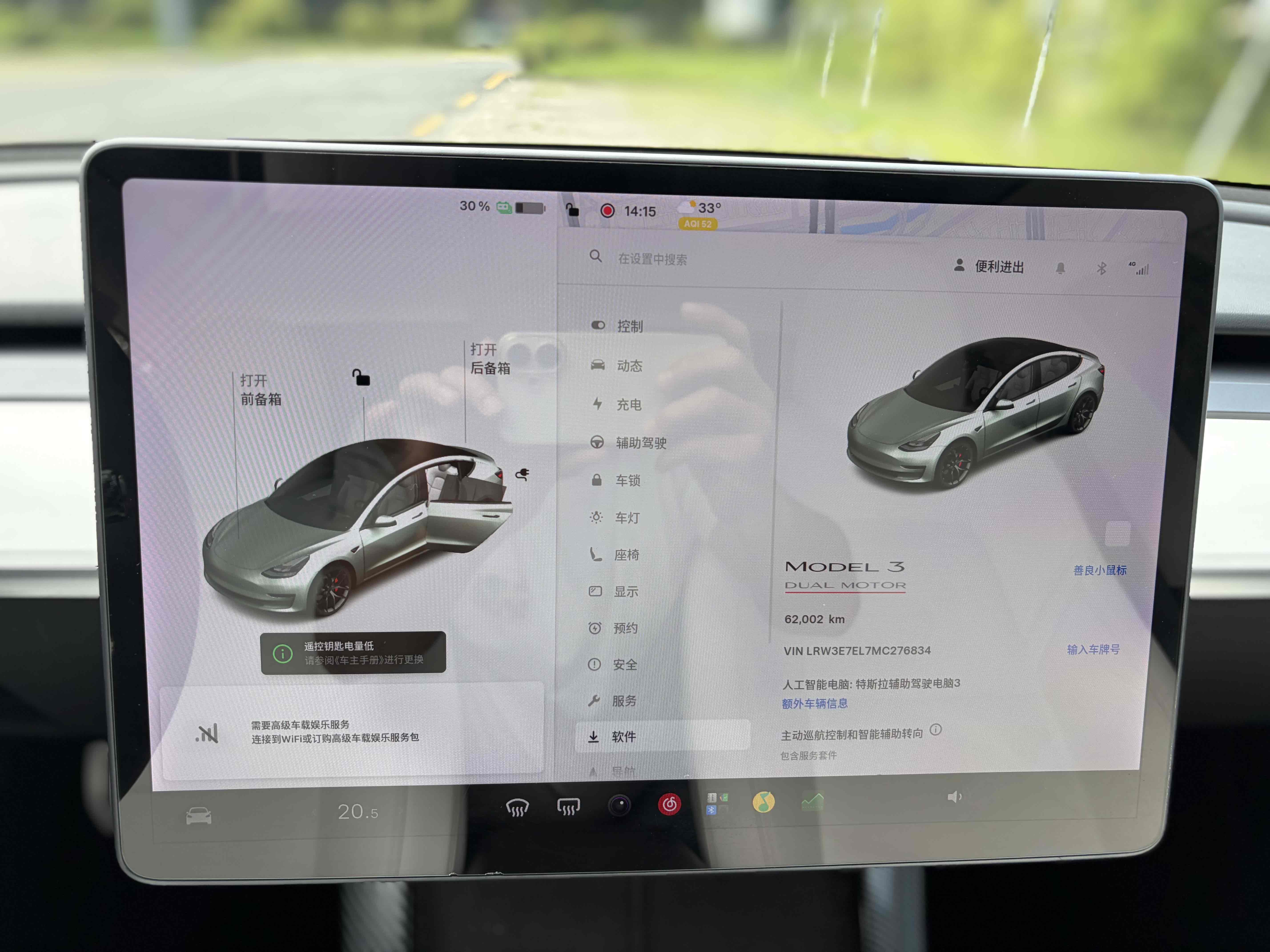 Tesla Model 3 2021 #9 Tesla Model 3 2021 car image #9