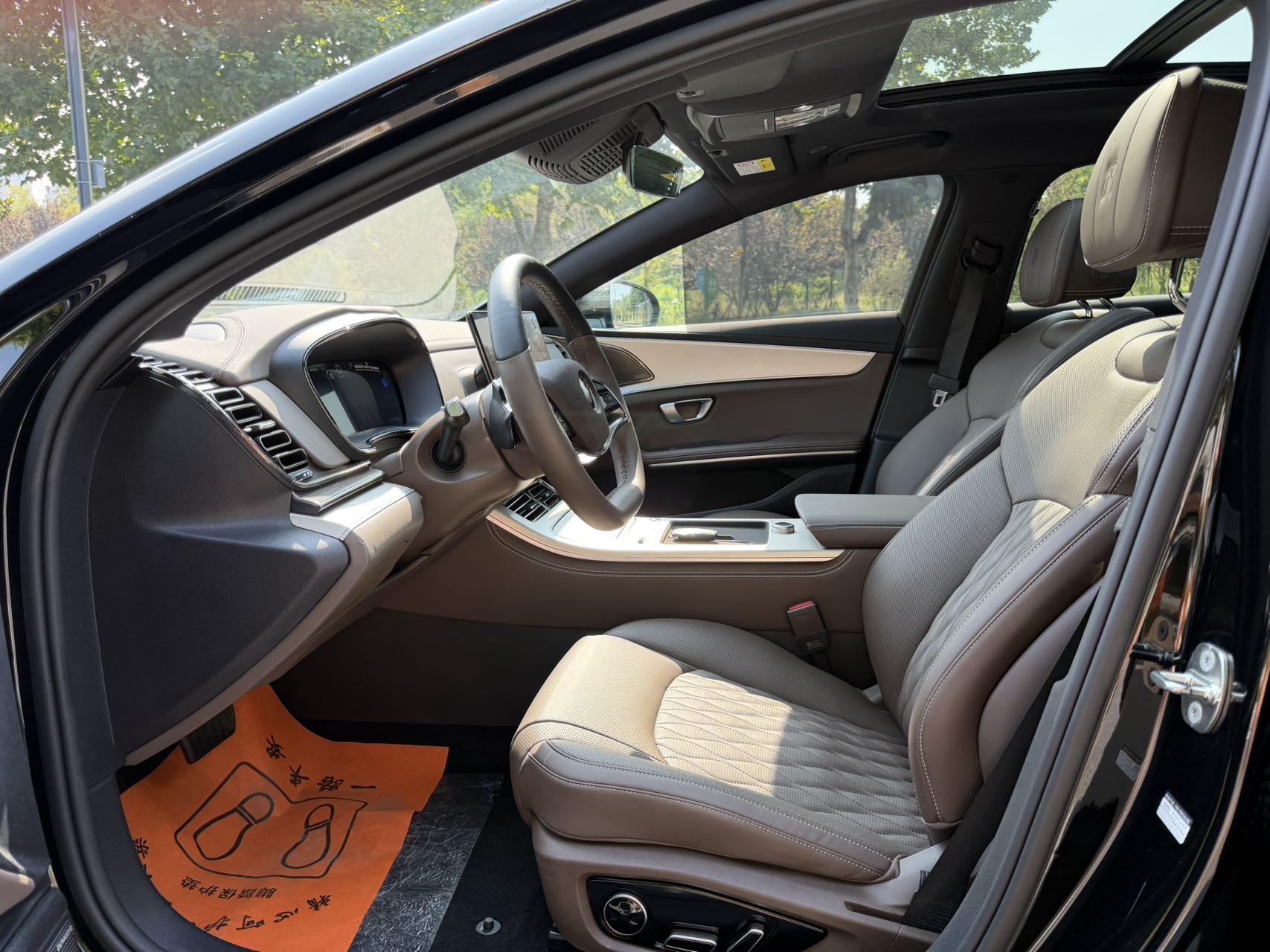 BYD Han 2025 car image #7