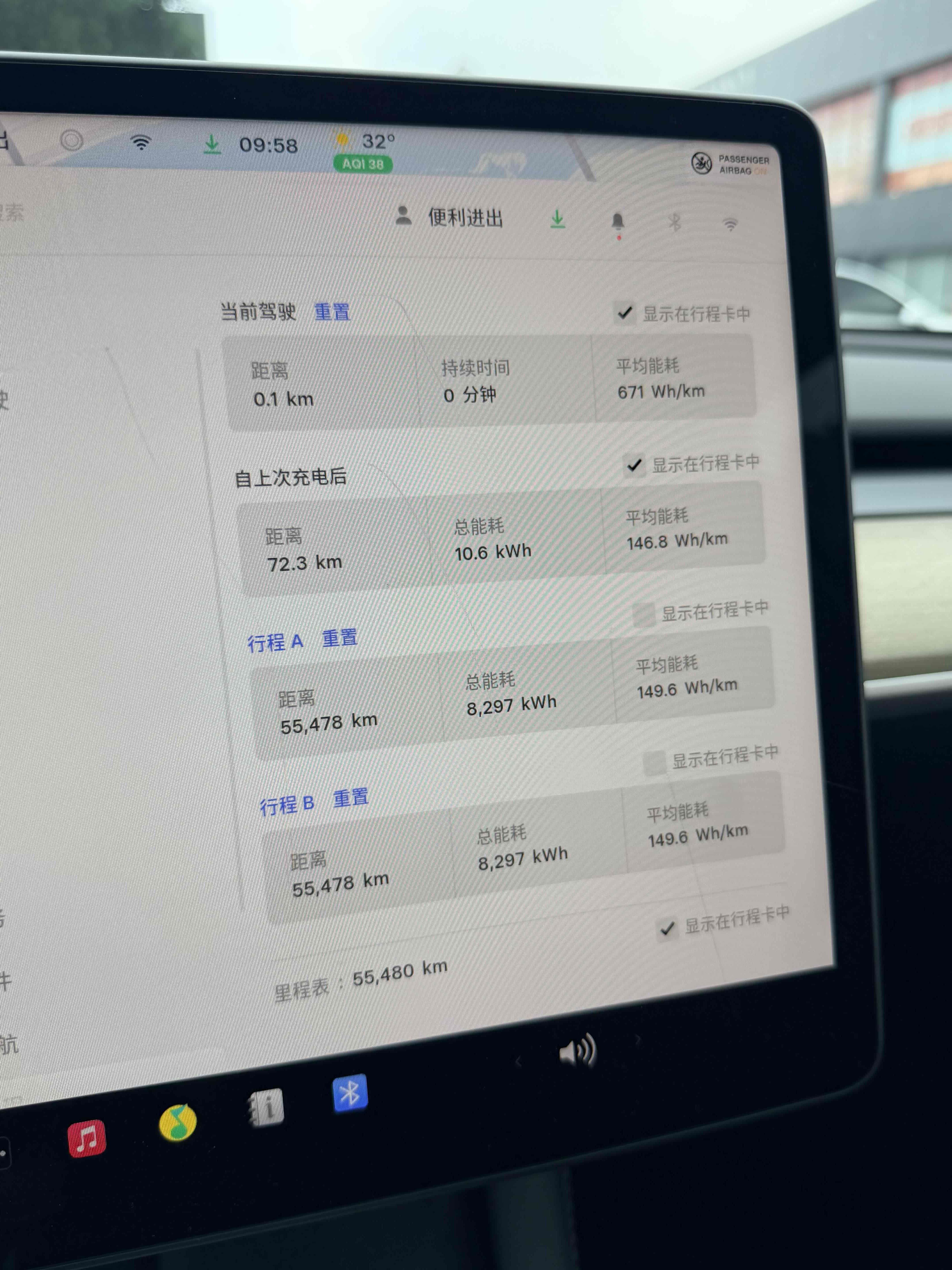 Tesla Model Y 2022 #6 Tesla Model Y 2022 car image #6