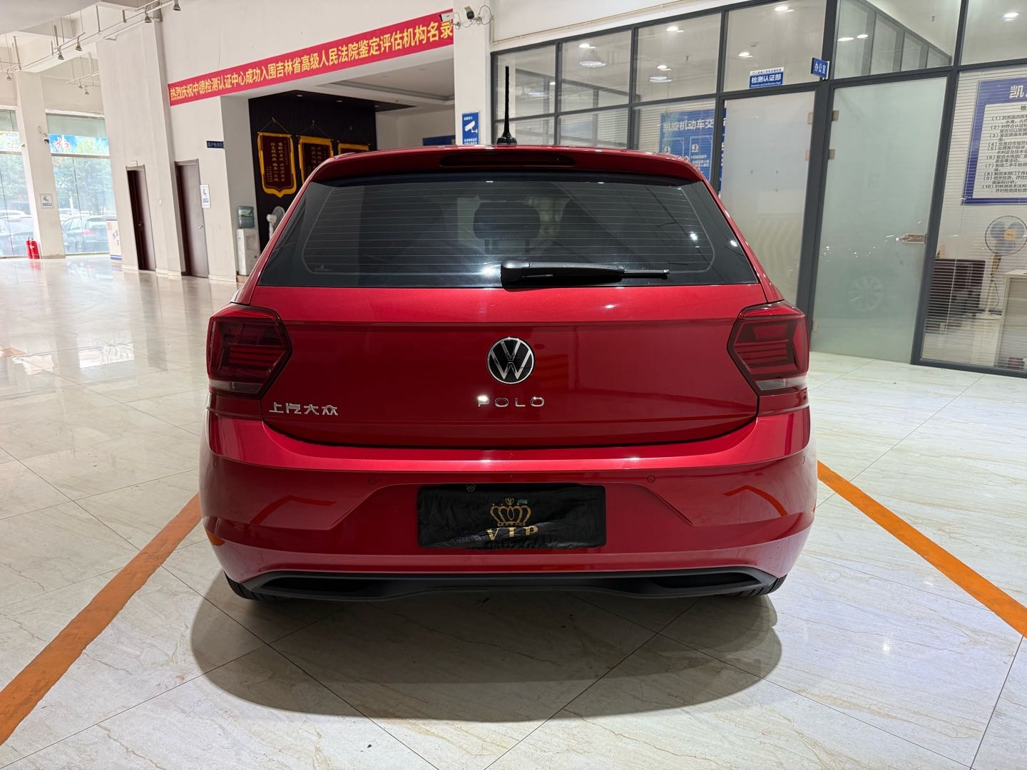 Volkswagen Polo 2022 #7 Volkswagen Polo 2022 car image #7