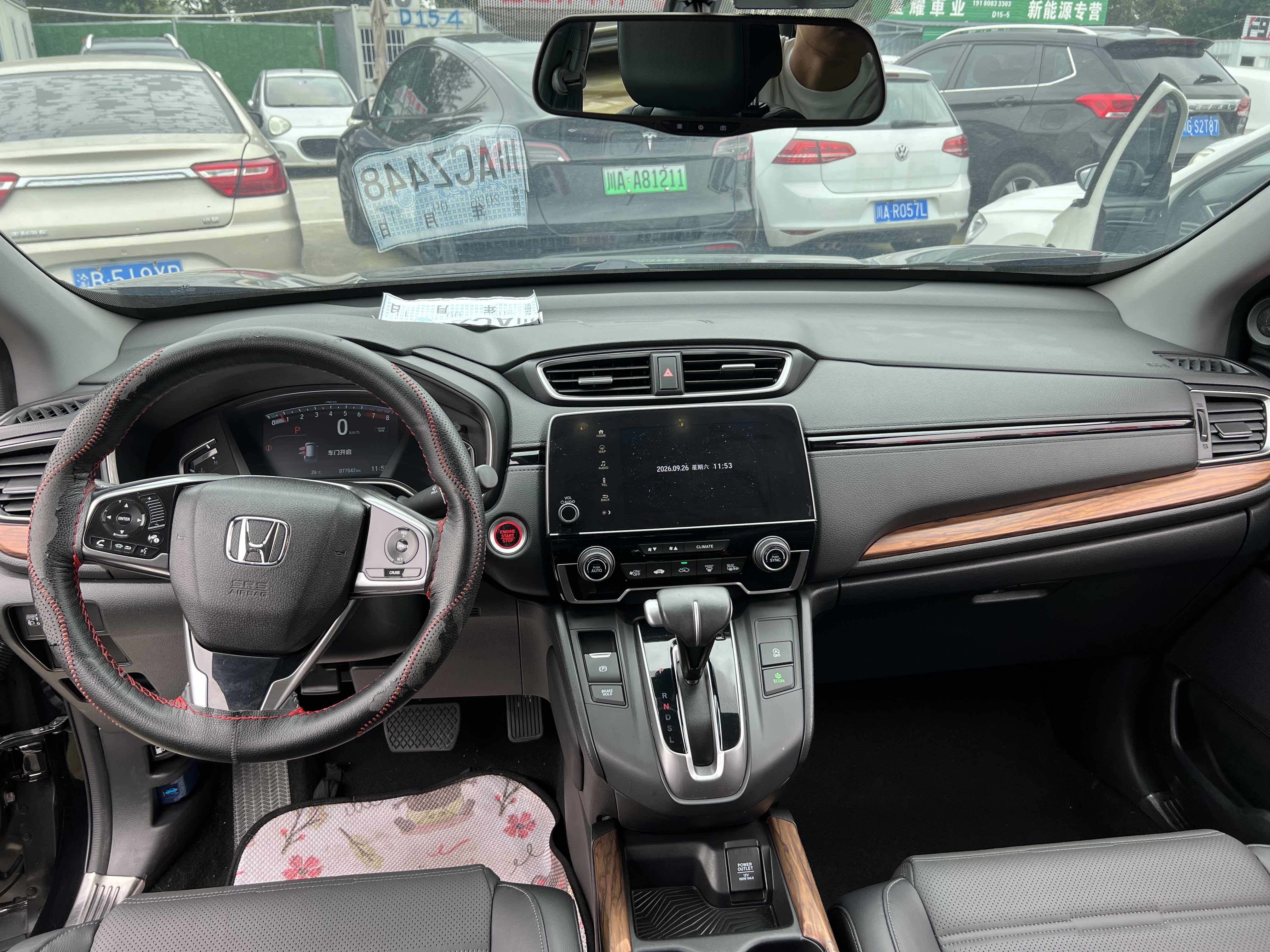 Honda CR-V 2017 #6 Honda CR-V 2017 car image #6