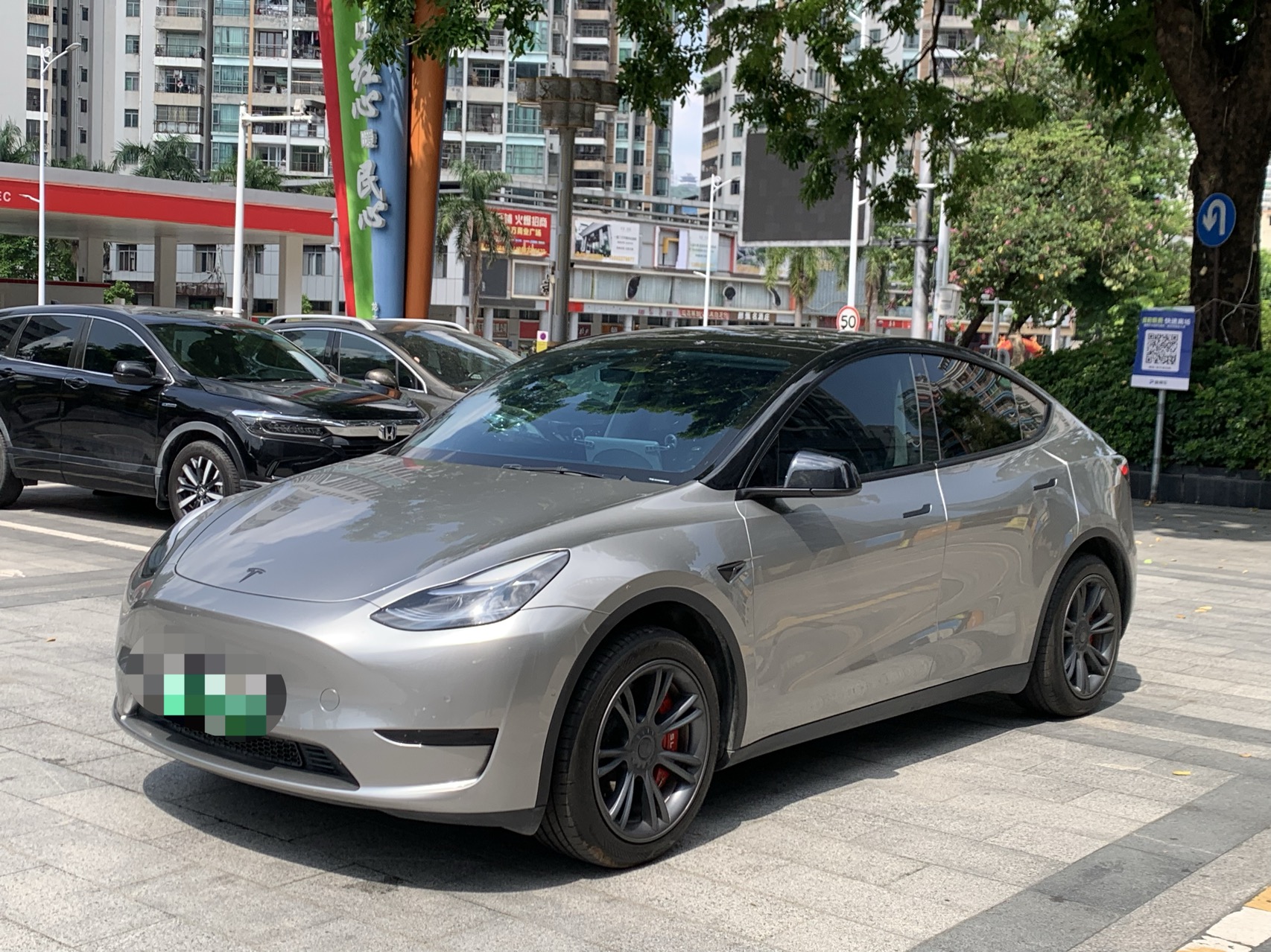 Tesla Model Y 2023 #2 Tesla Model Y 2023 car image #2