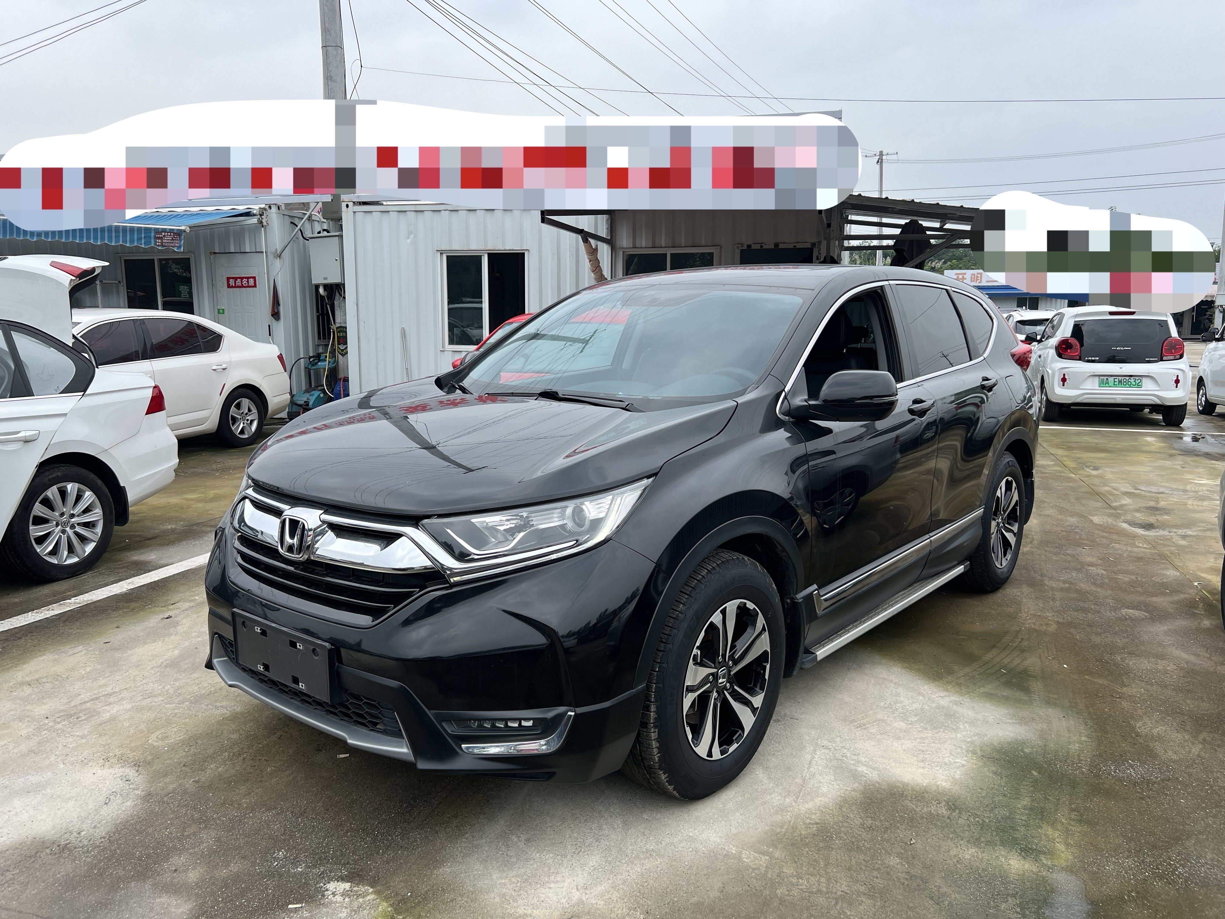 Honda CR-V 2017 #2 Honda CR-V 2017 car image #2
