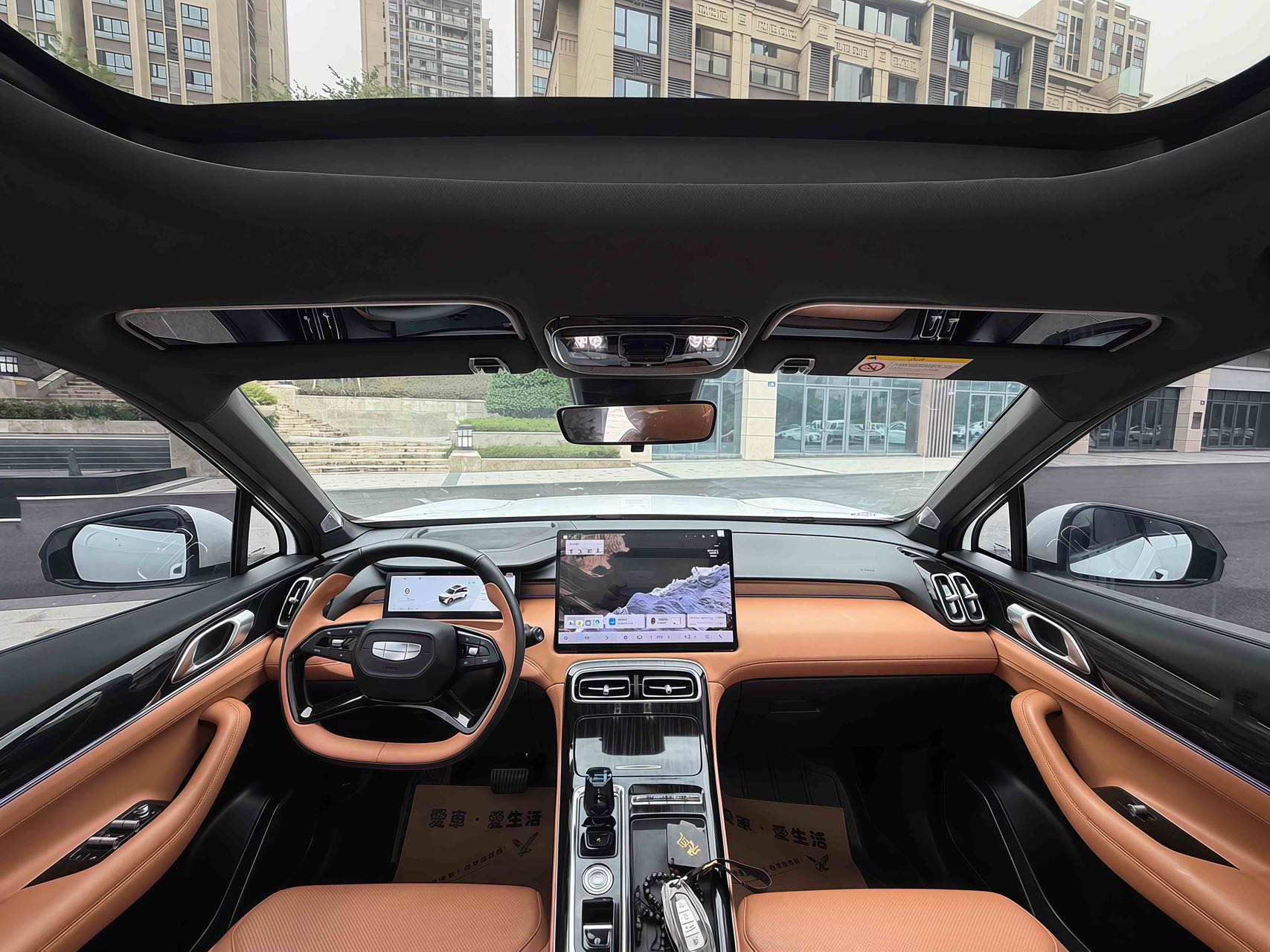 GEELY Boyue L 2025 car image #5