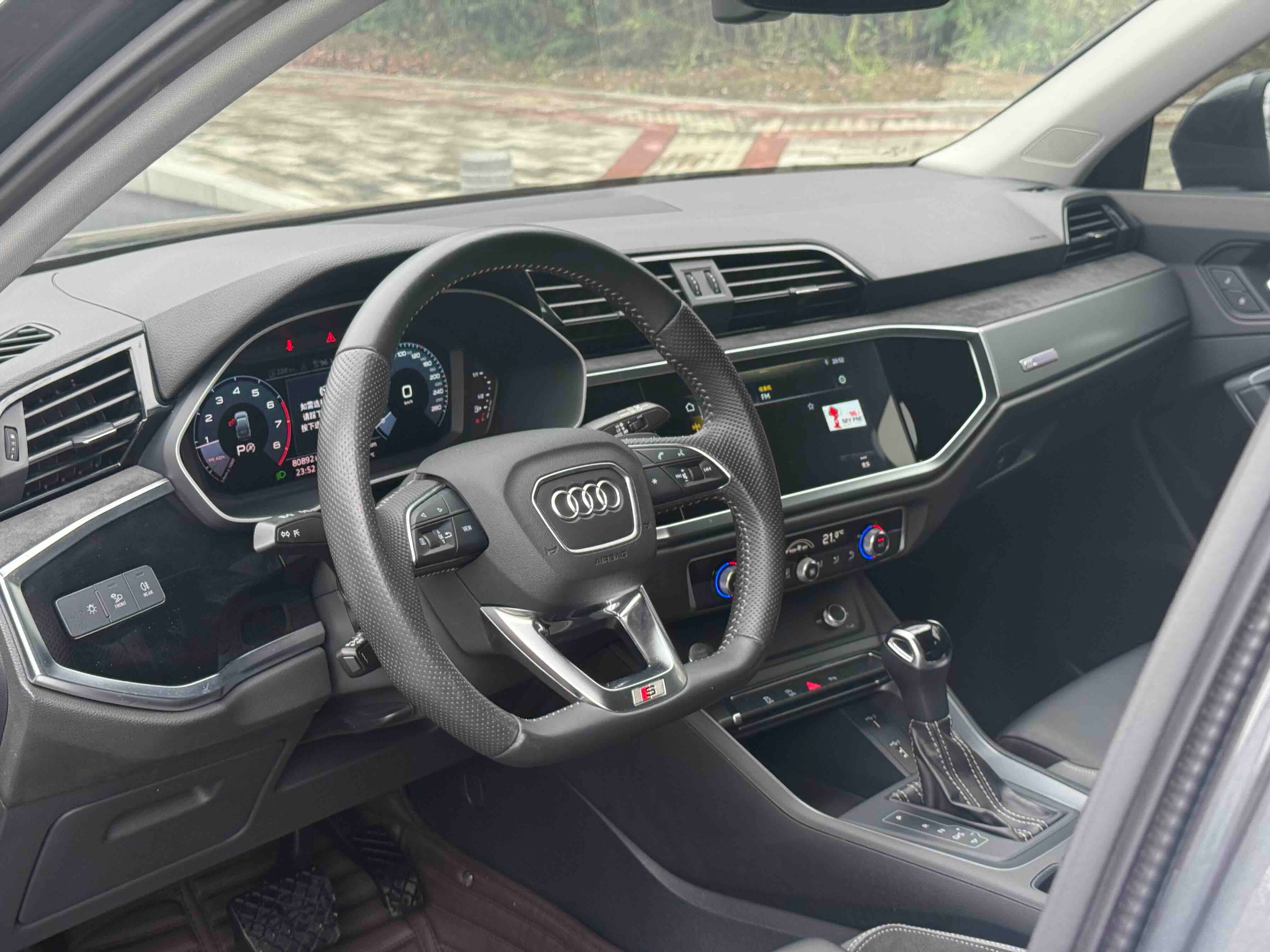 Audi Q3 2020 #4 Audi Q3 2020 car image #4