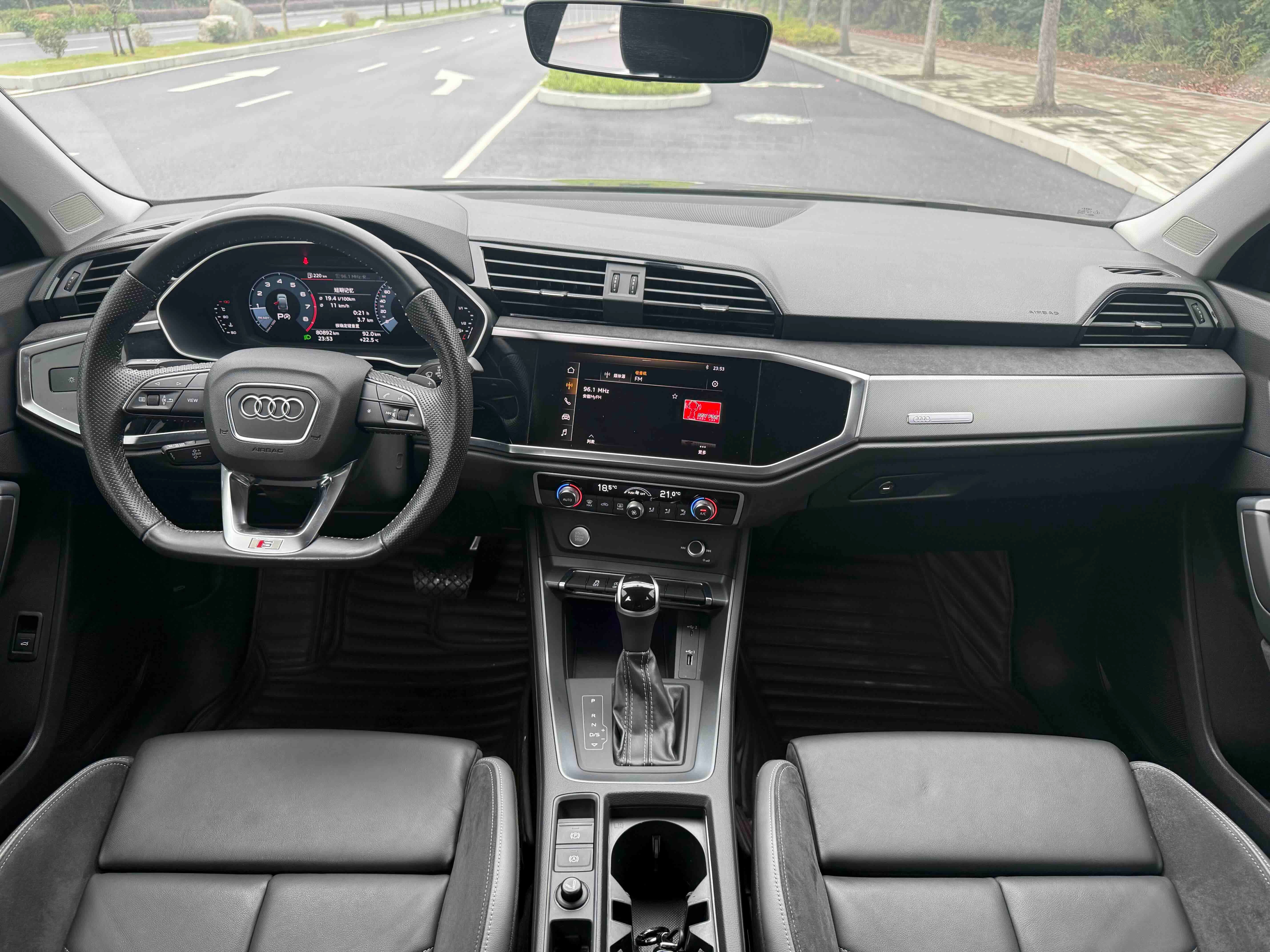 Audi Q3 2020 #8 Audi Q3 2020 car image #8