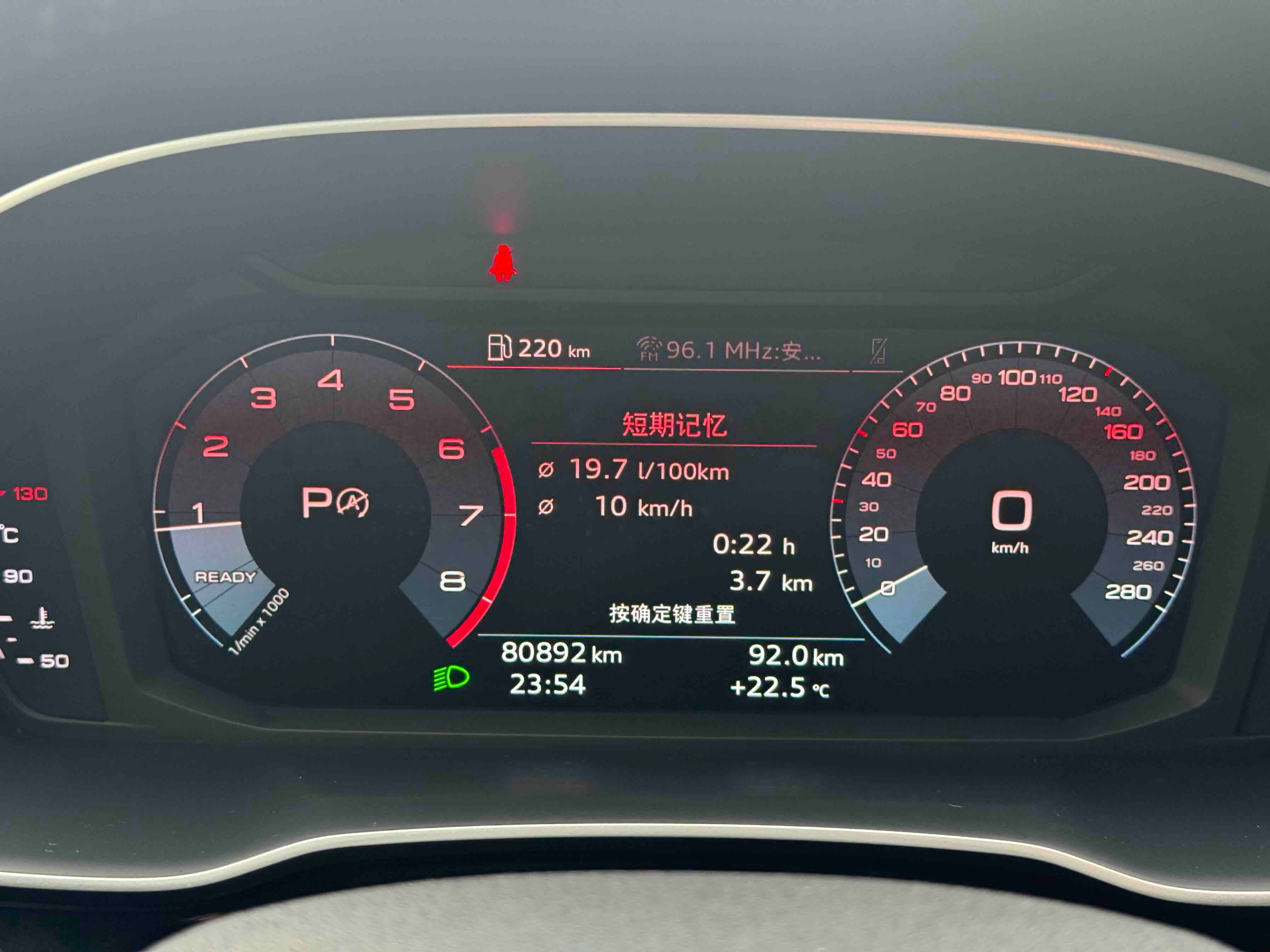 Audi Q3 2020 #6 Audi Q3 2020 car image #6