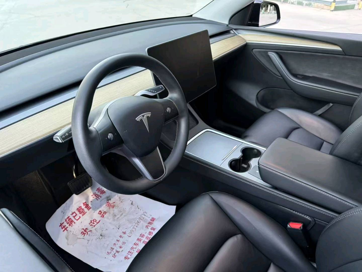 Tesla Model Y 2023 car image #4