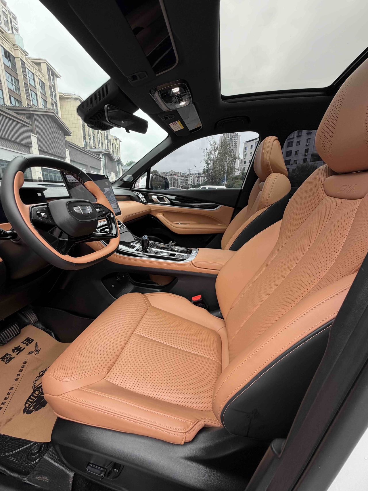 GEELY Boyue L 2025 car image #6