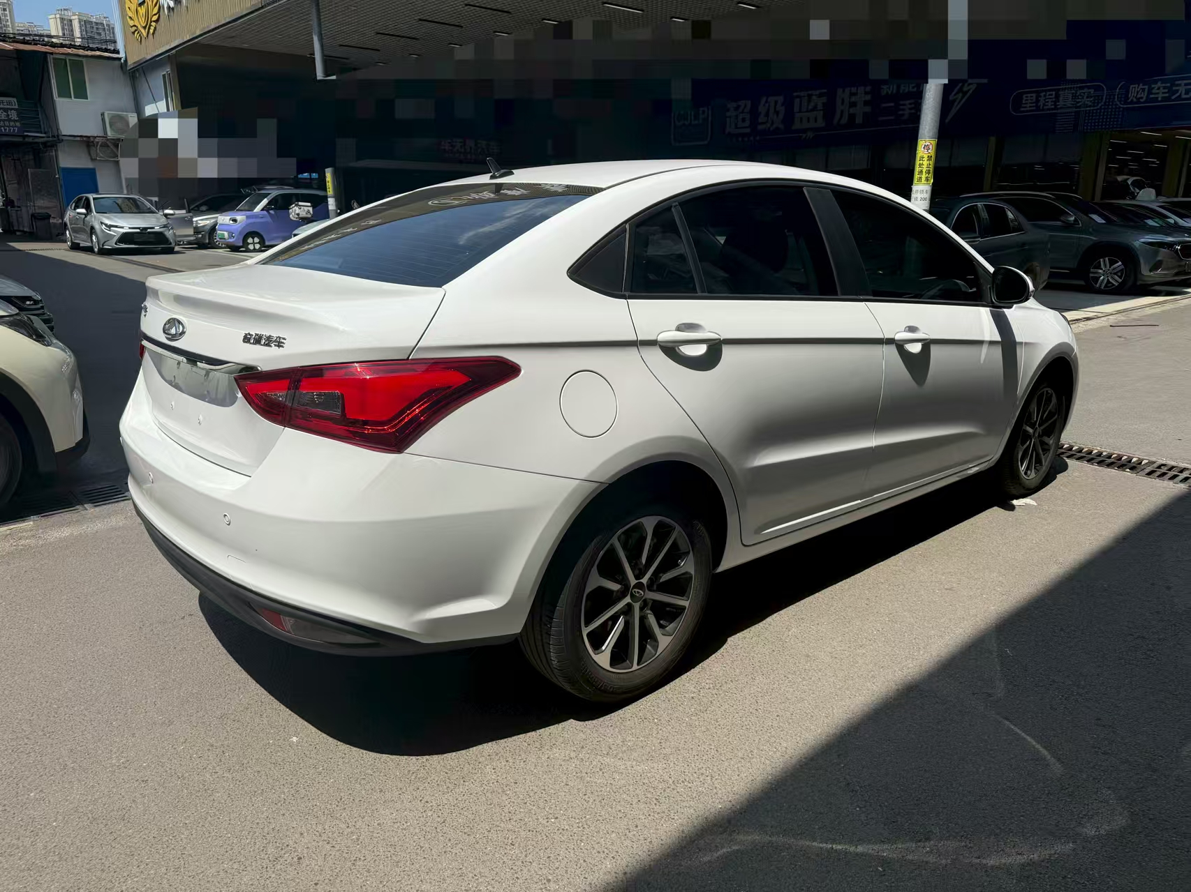Chery Arrizo 5 2023 car image #5