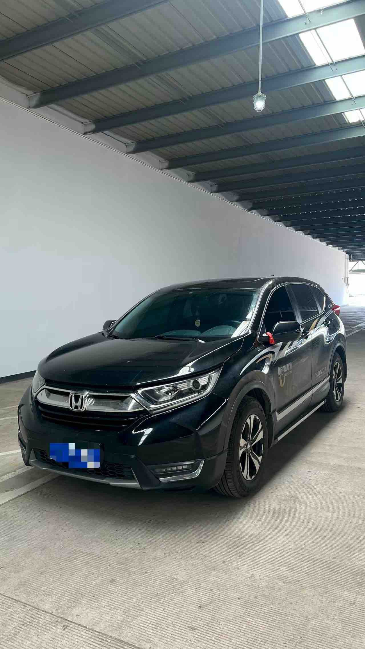 Honda CR-V 2017 #2 Honda CR-V 2017 car image #2