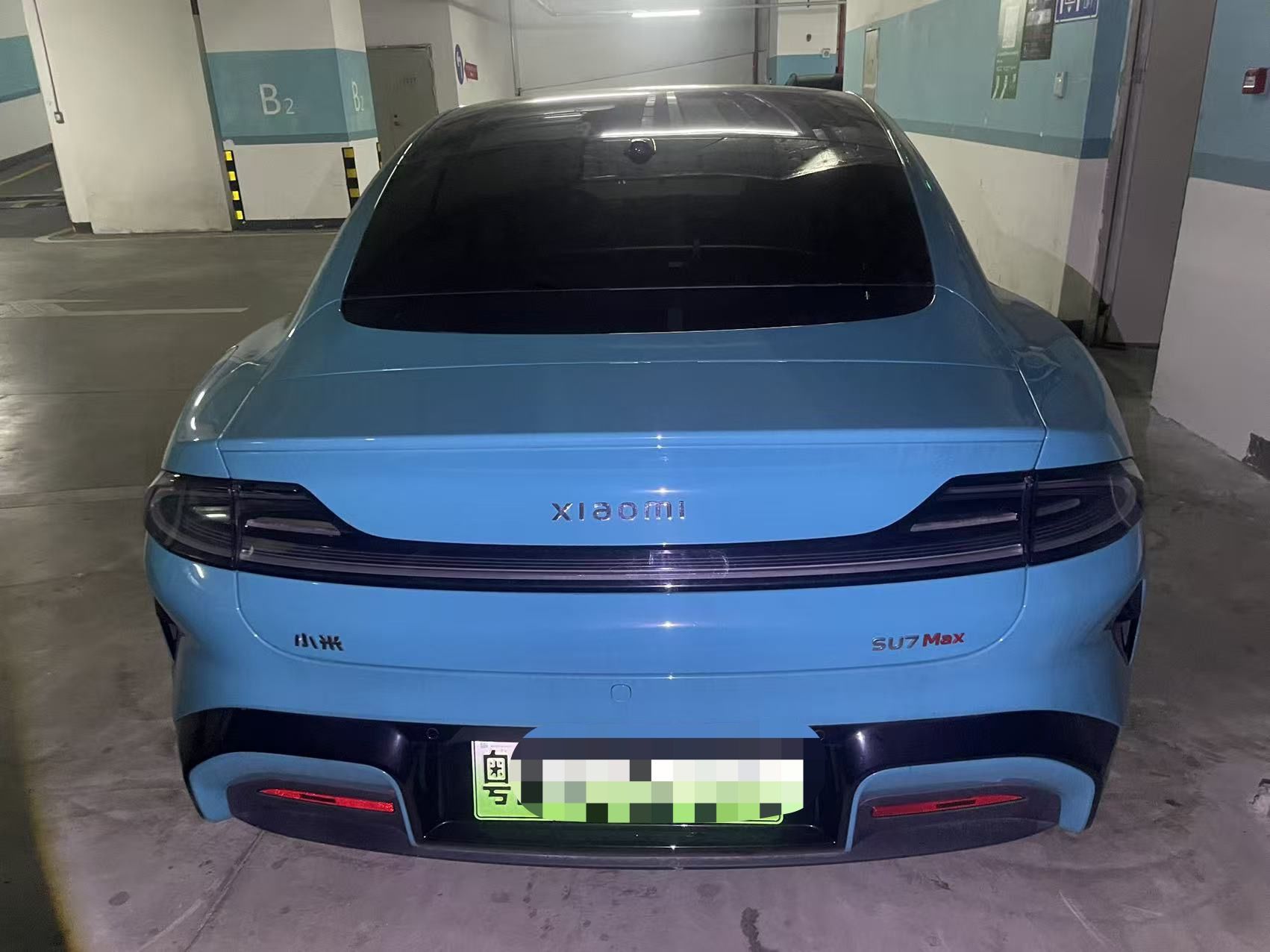 2024 car image #8