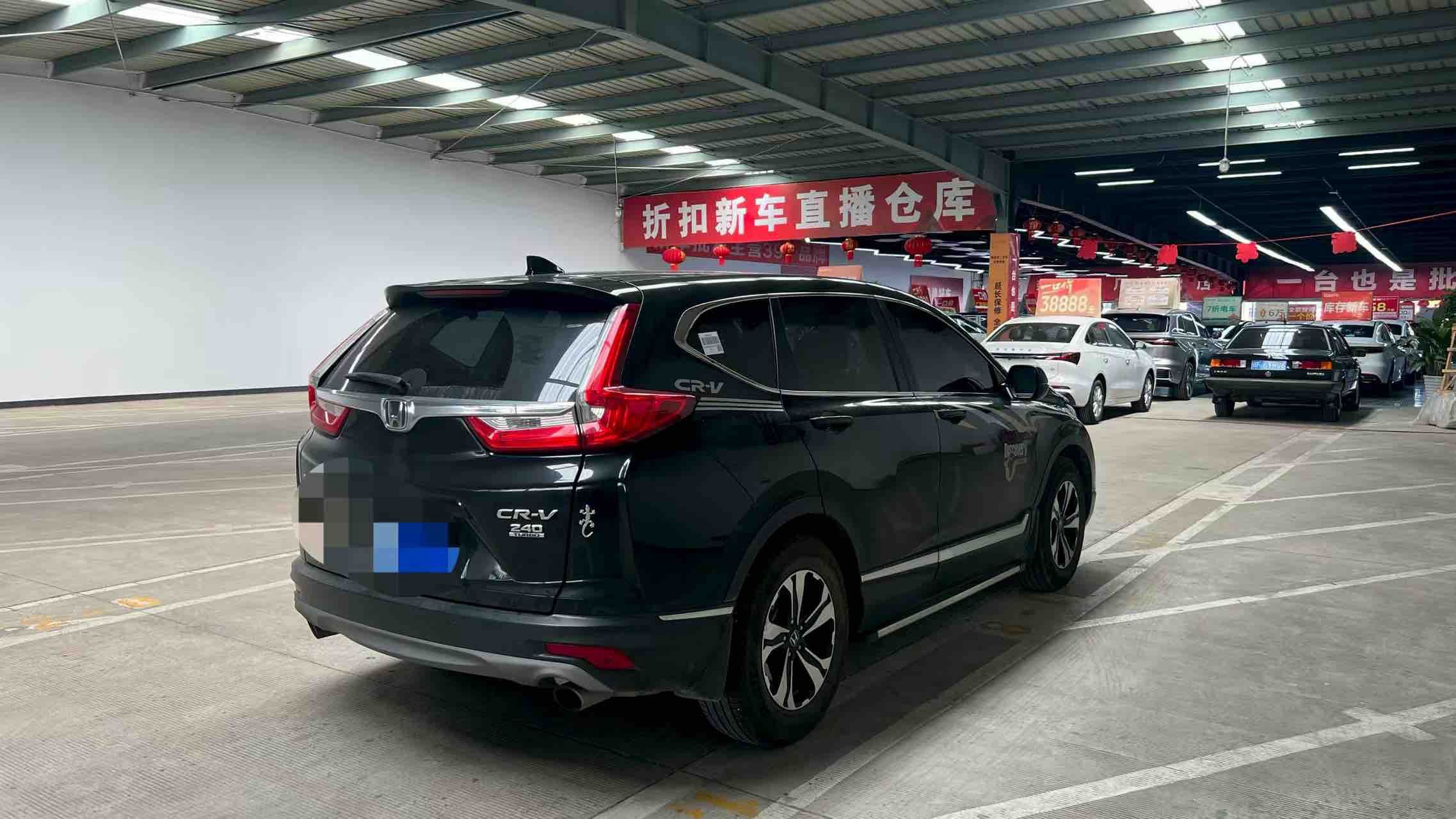 Honda CR-V 2017 #6 Honda CR-V 2017 car image #6