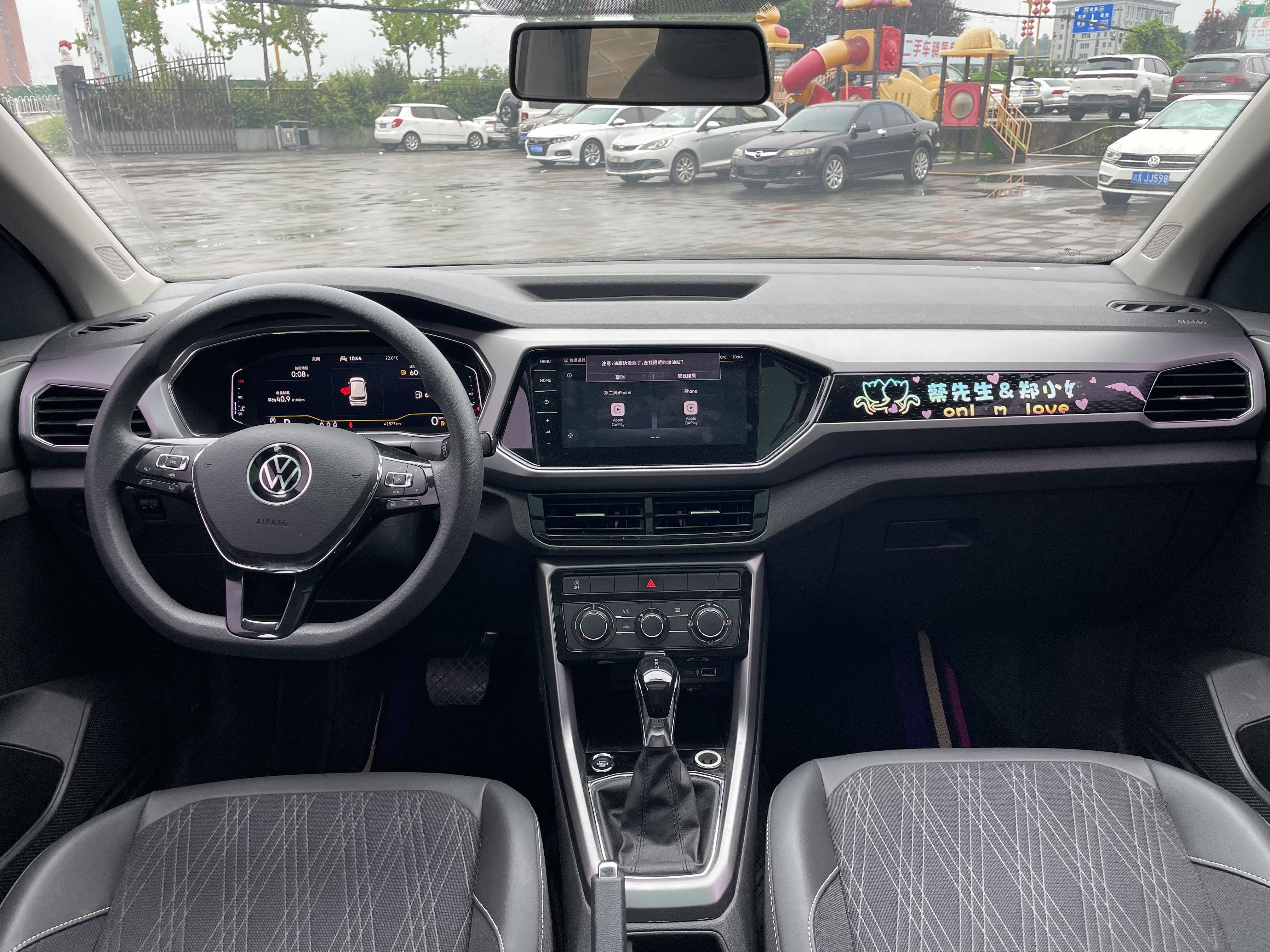 Volkswagen T-Cross 2022 #7 Volkswagen T-Cross 2022 car image #7