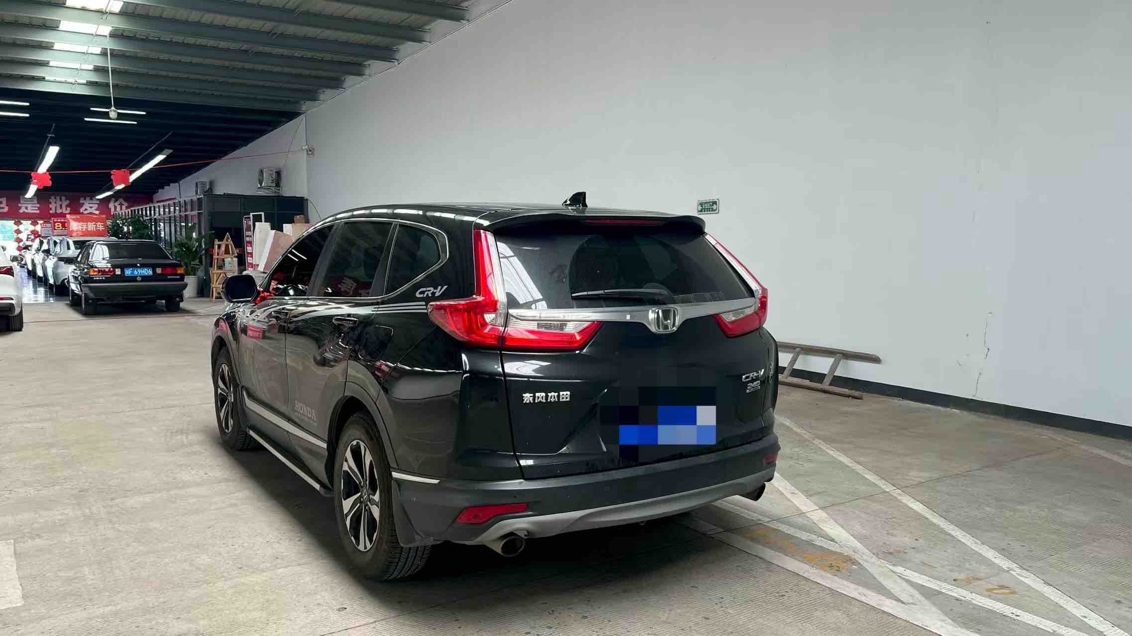 Honda CR-V 2017 #5 Honda CR-V 2017 car image #5