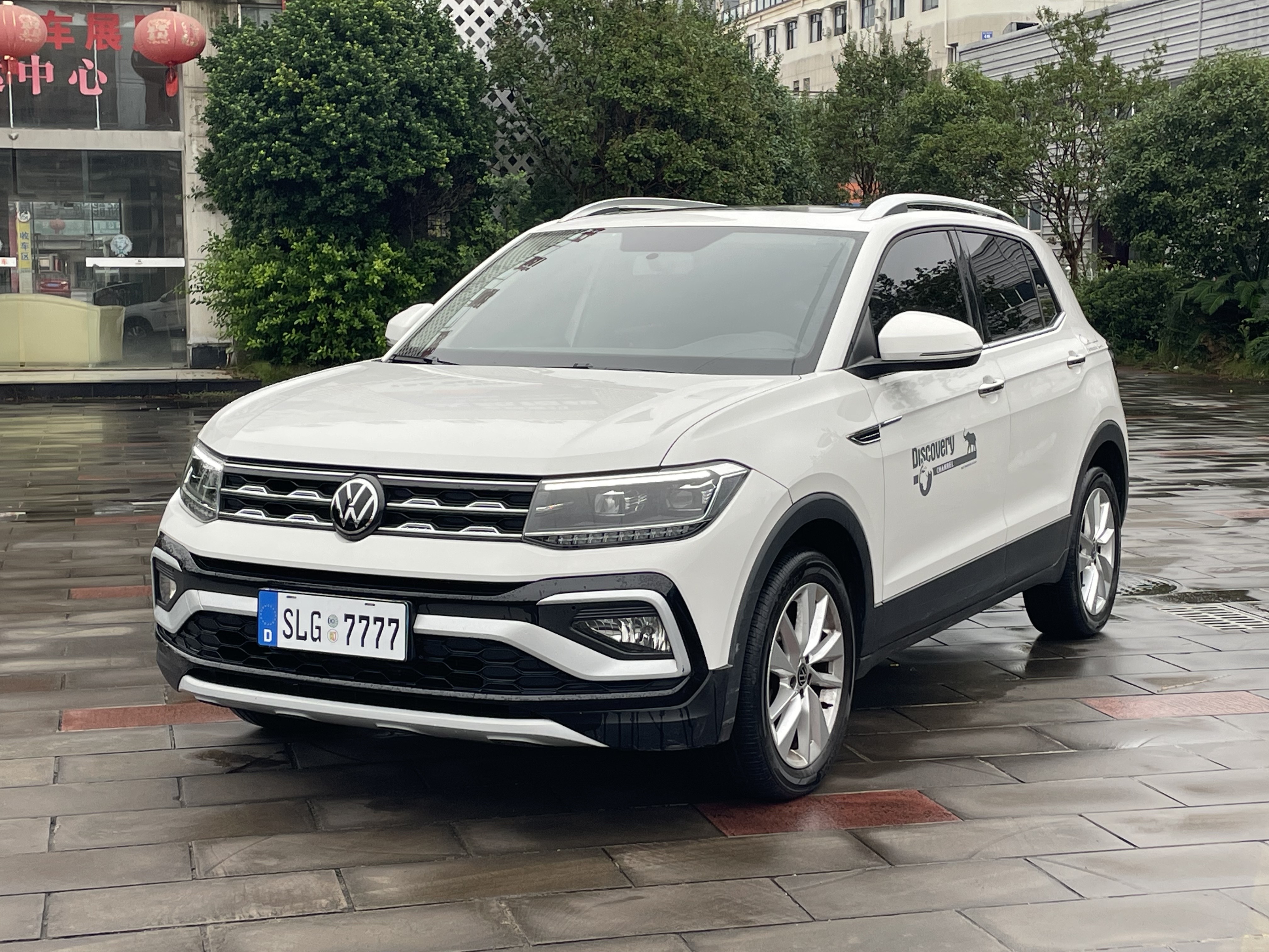 Volkswagen T-Cross 2022 #2 Volkswagen T-Cross 2022 car image #2