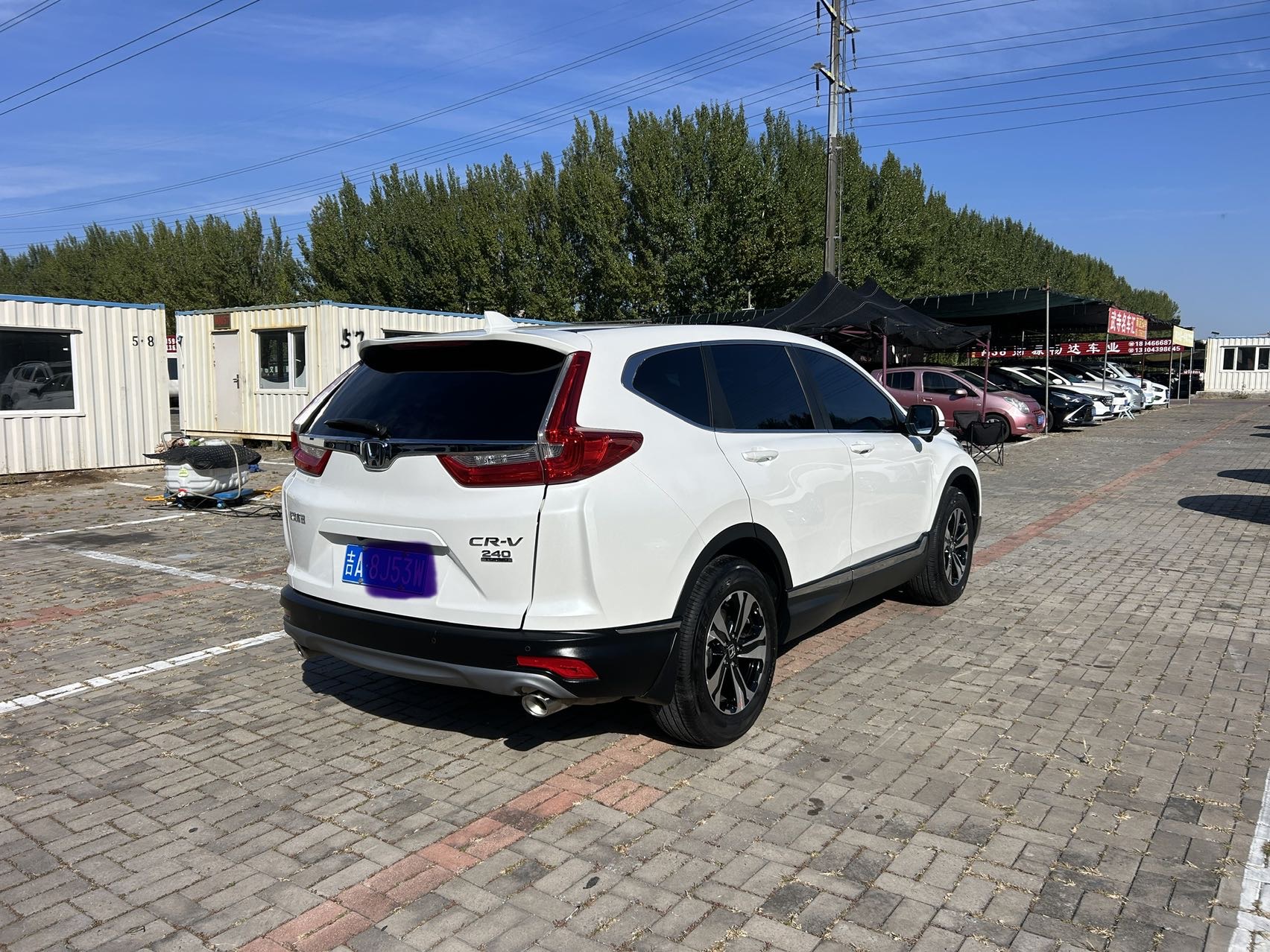 Honda CR-V 2020 #11 Honda CR-V 2020 car image #11