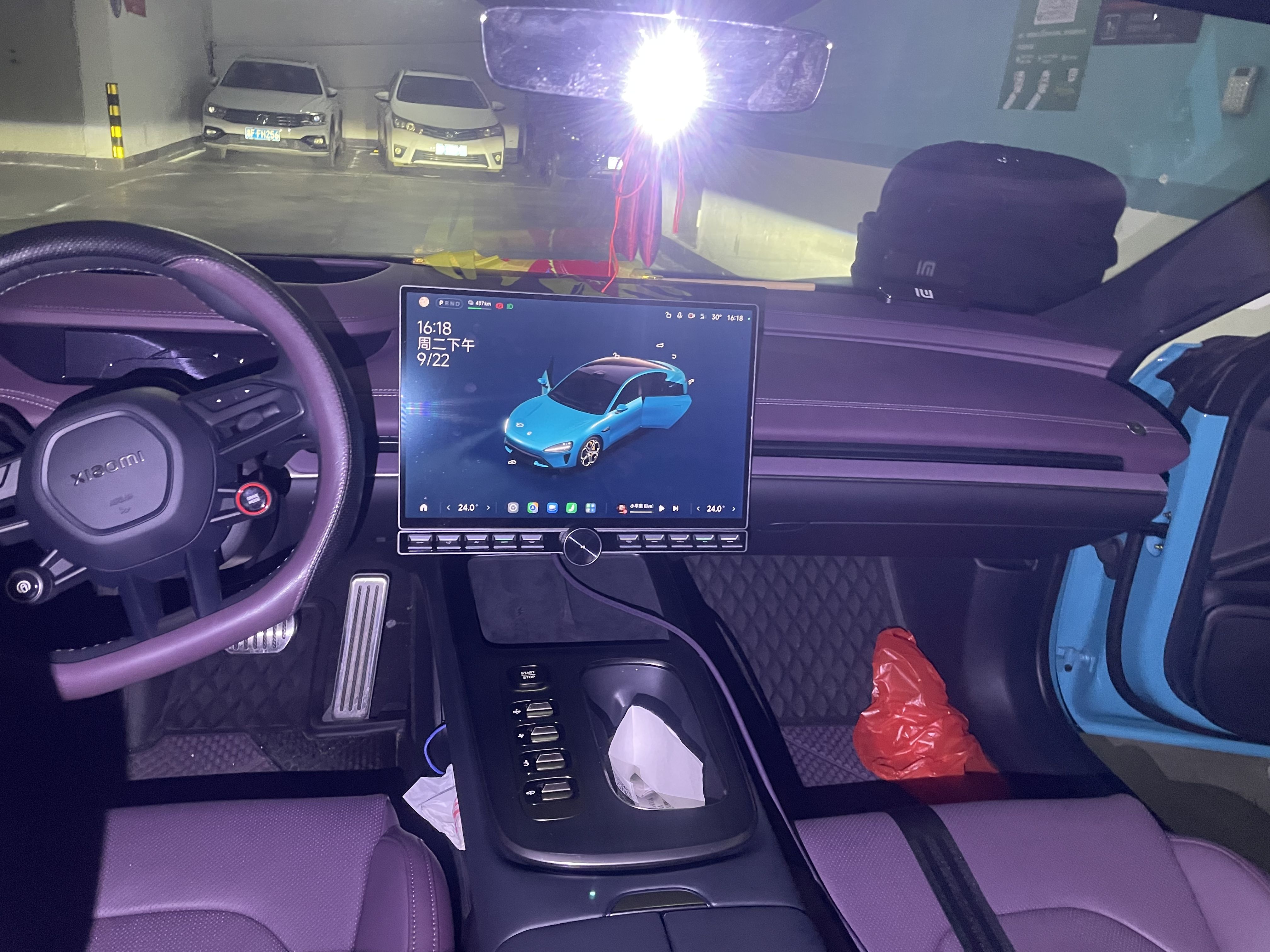 2024 car image #7