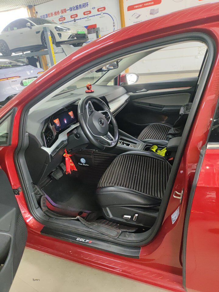 2020 #8 2020 car image #8