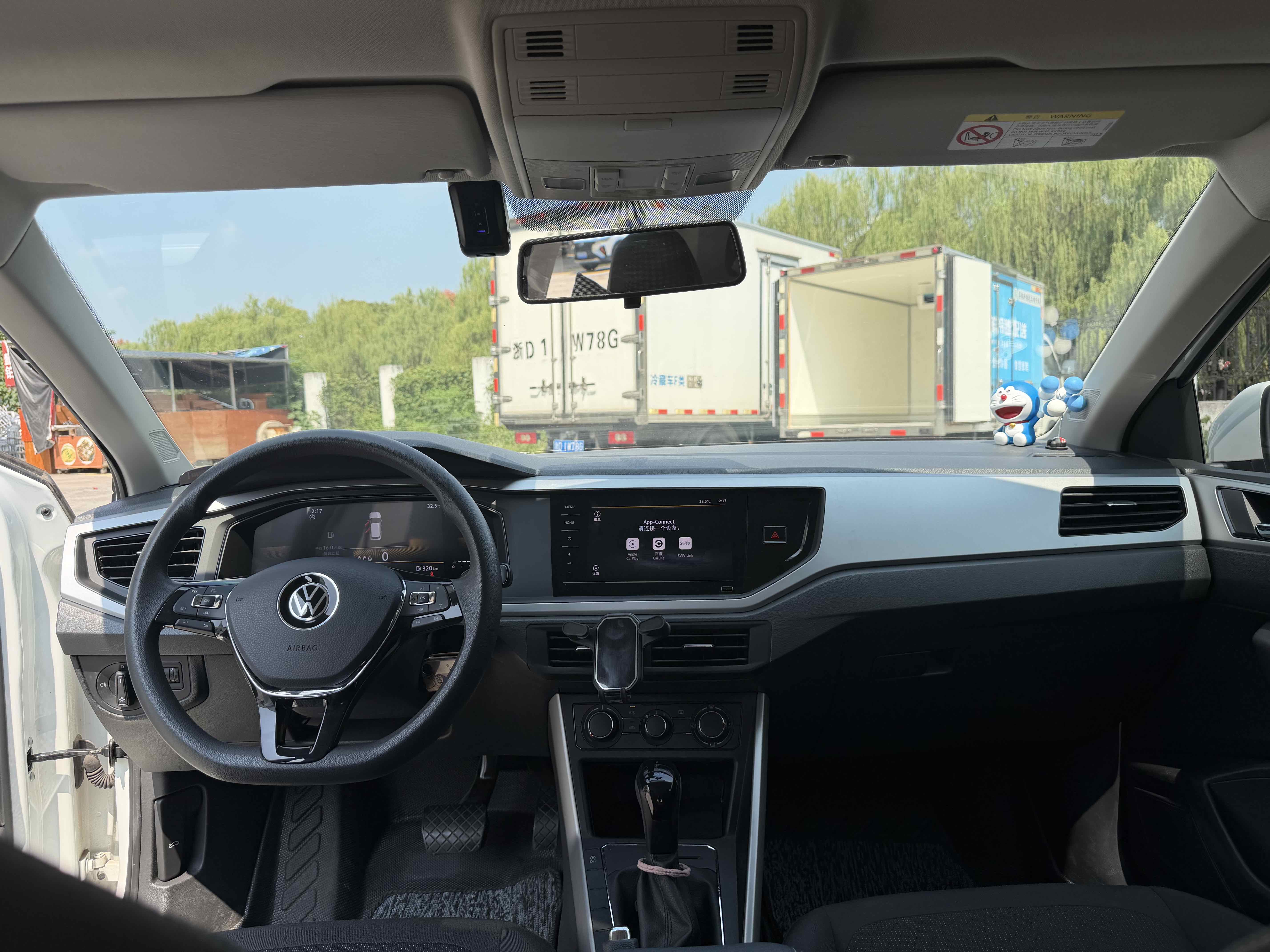 Volkswagen Polo 2023 car image #9