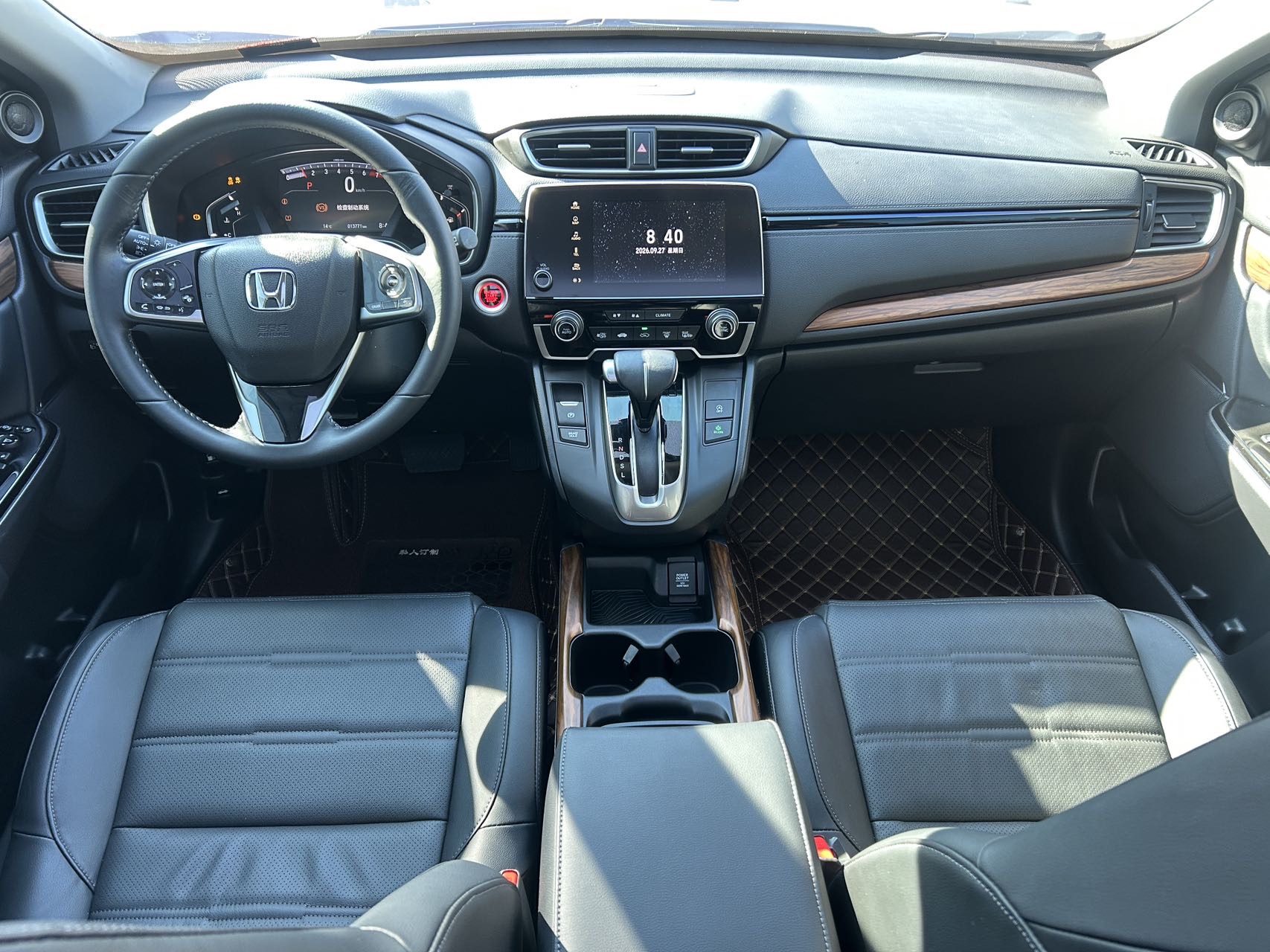 Honda CR-V 2020 #6 Honda CR-V 2020 car image #6